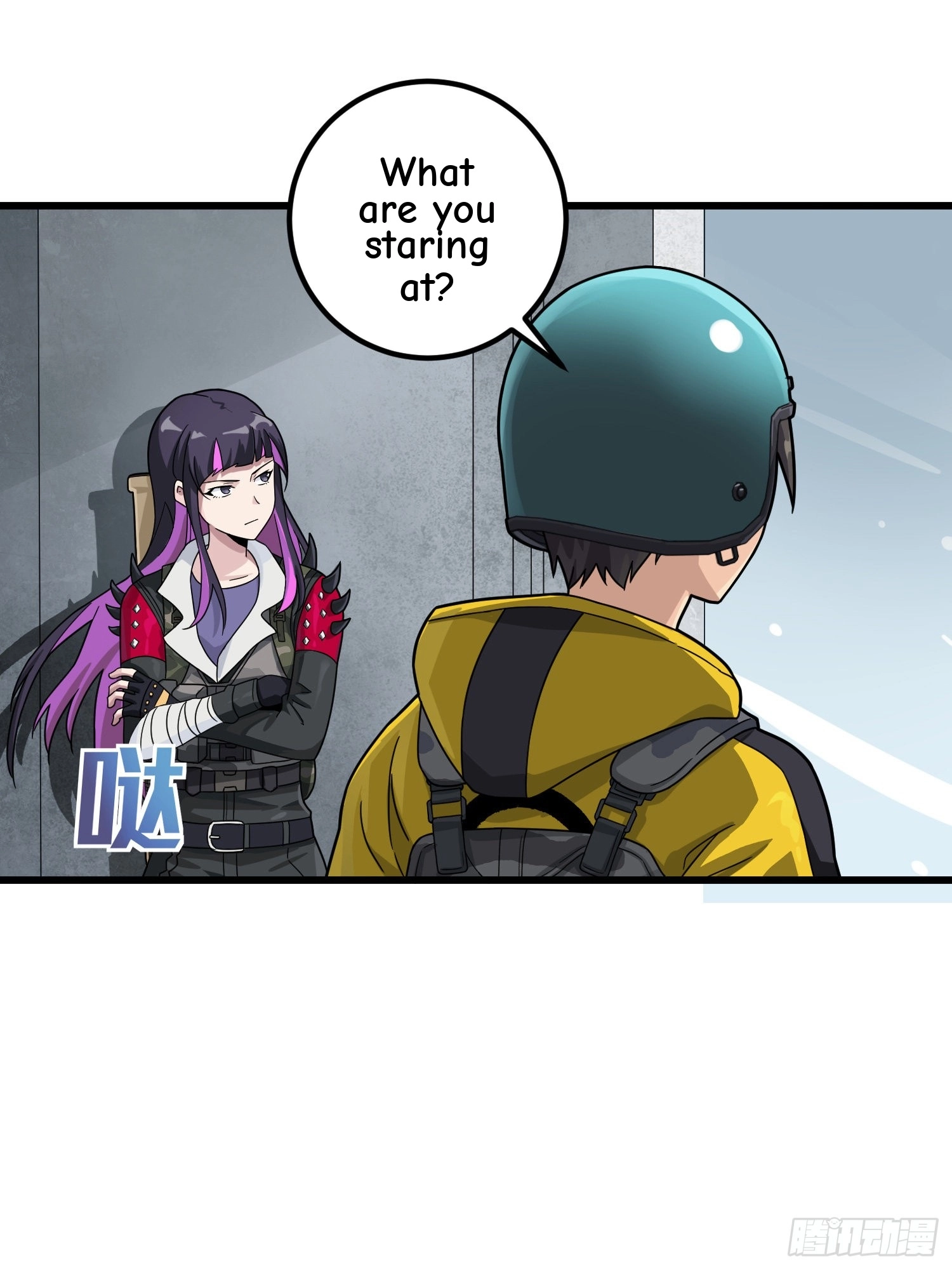 Read Lucky Rookie chapter 64 image 65 on Lezhin