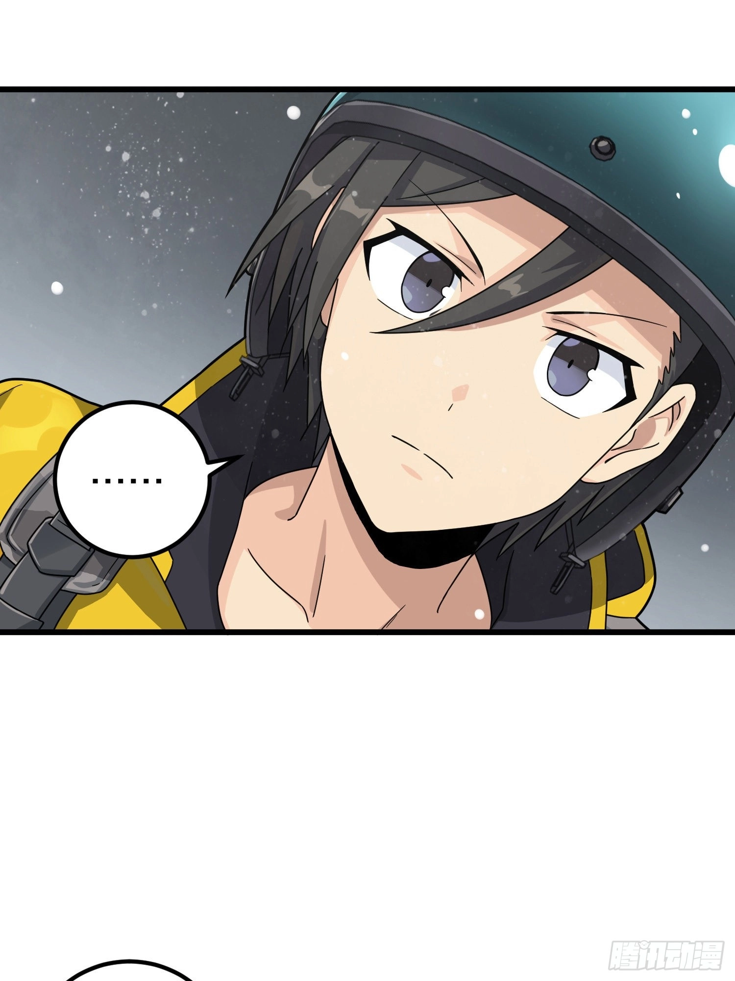 Read Lucky Rookie chapter 64 image 70 on Lezhin