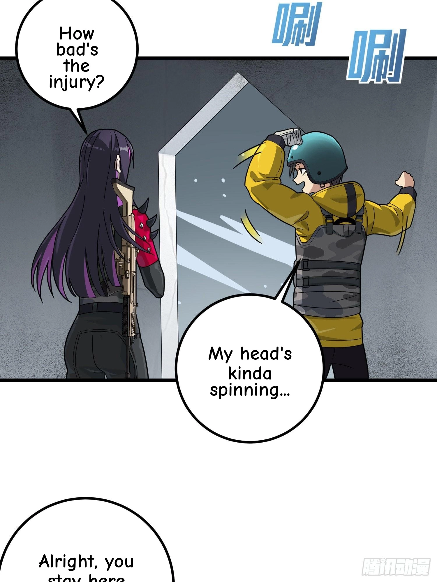 Read Lucky Rookie chapter 64 image 71 on Lezhin