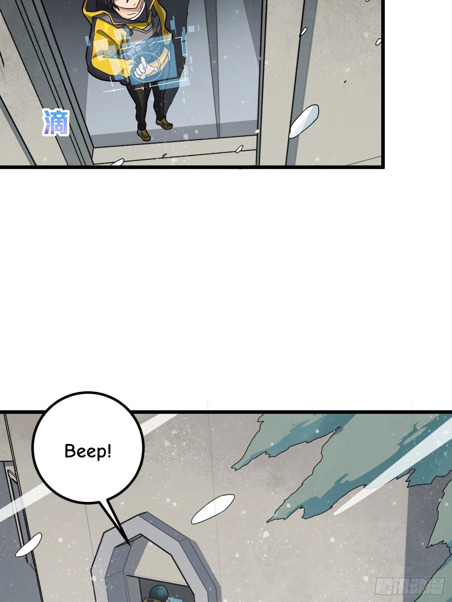 Read Lucky Rookie chapter 64 image 74 on Lezhin