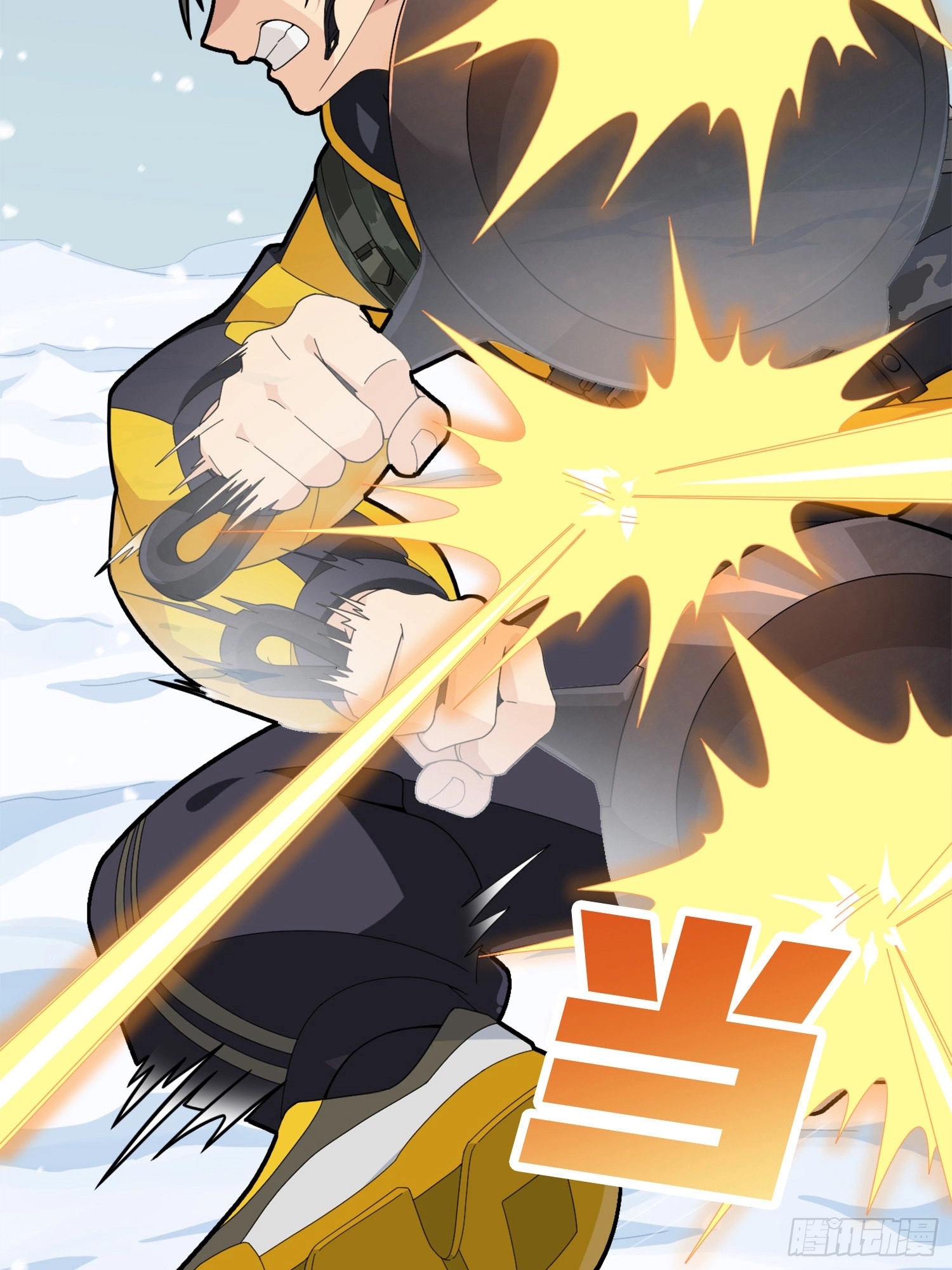 Read Lucky Rookie chapter 66 image 100 on Lezhin