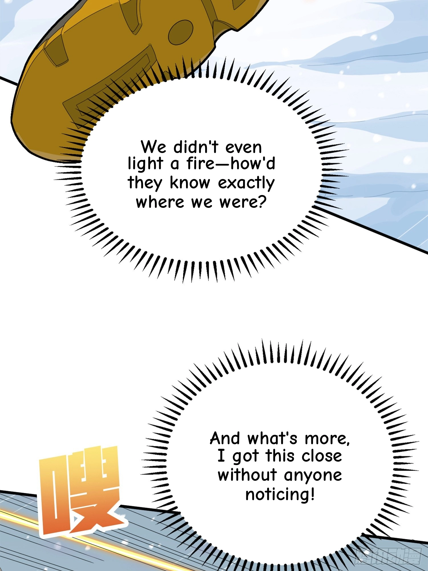Read Lucky Rookie chapter 66 image 101 on Lezhin