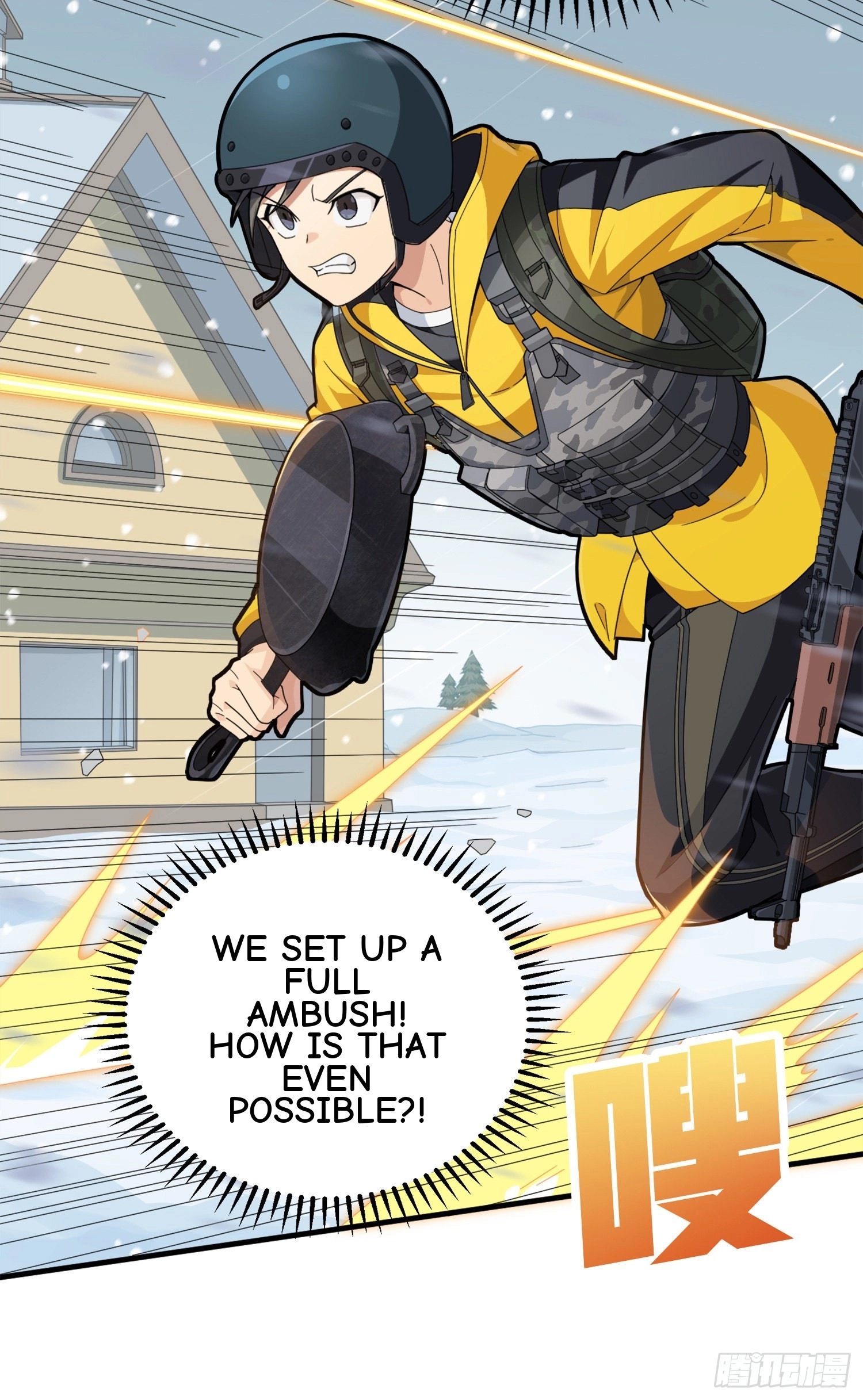 Read Lucky Rookie chapter 66 image 102 on Lezhin