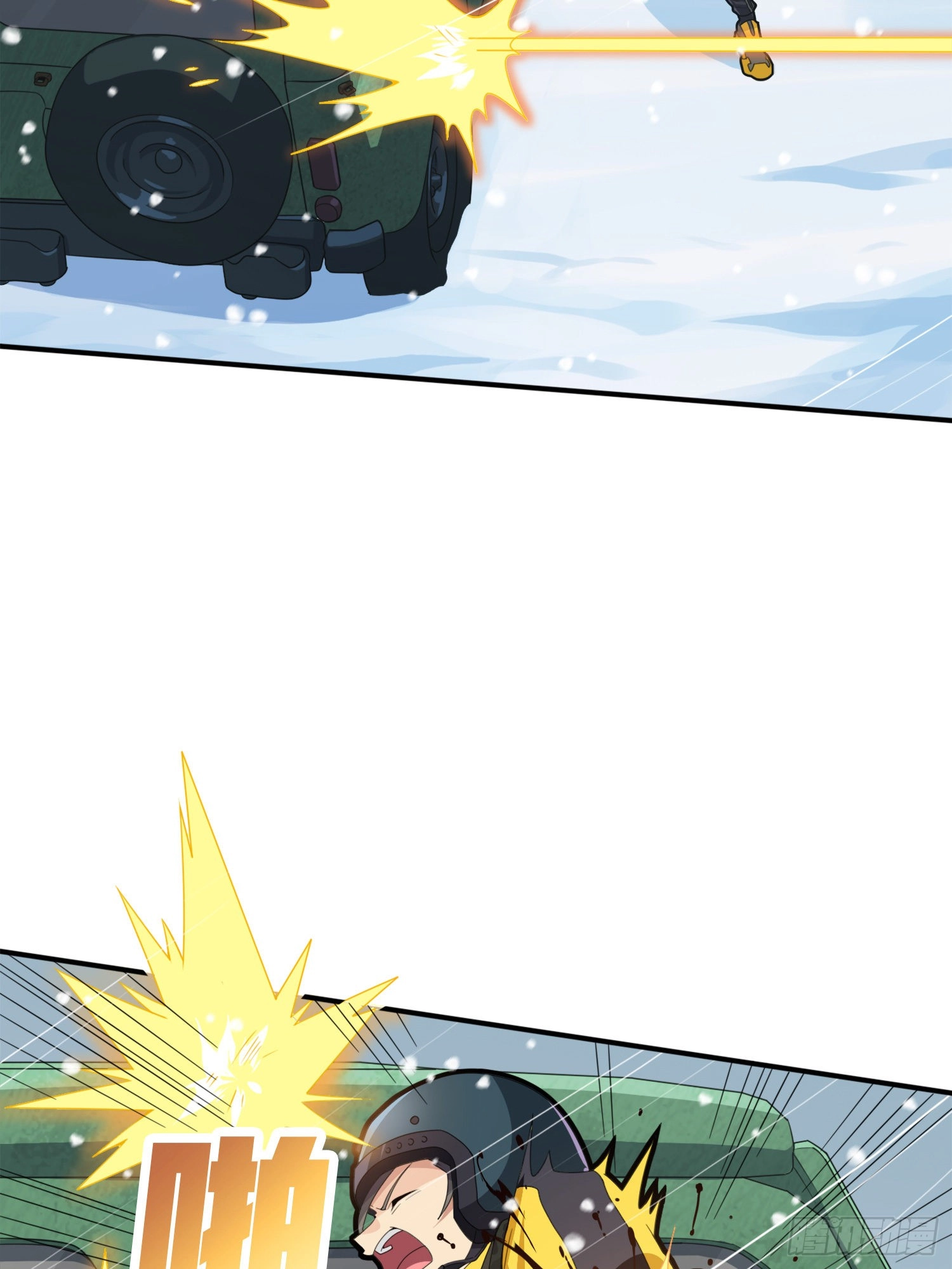 Read Lucky Rookie chapter 66 image 108 on Lezhin