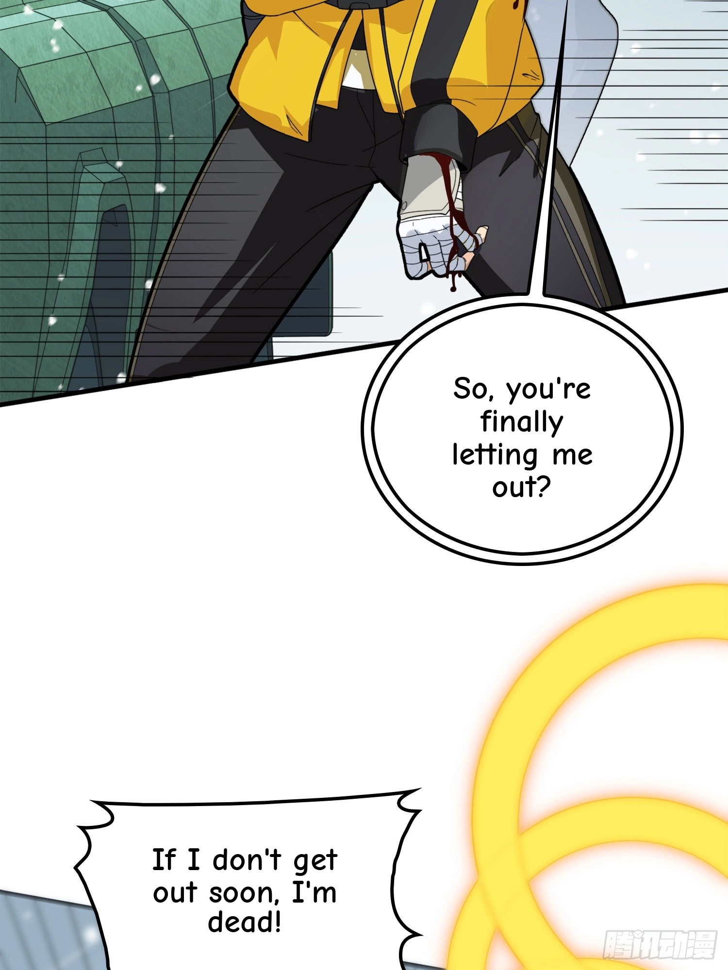 Read Lucky Rookie chapter 66 image 111 on Lezhin