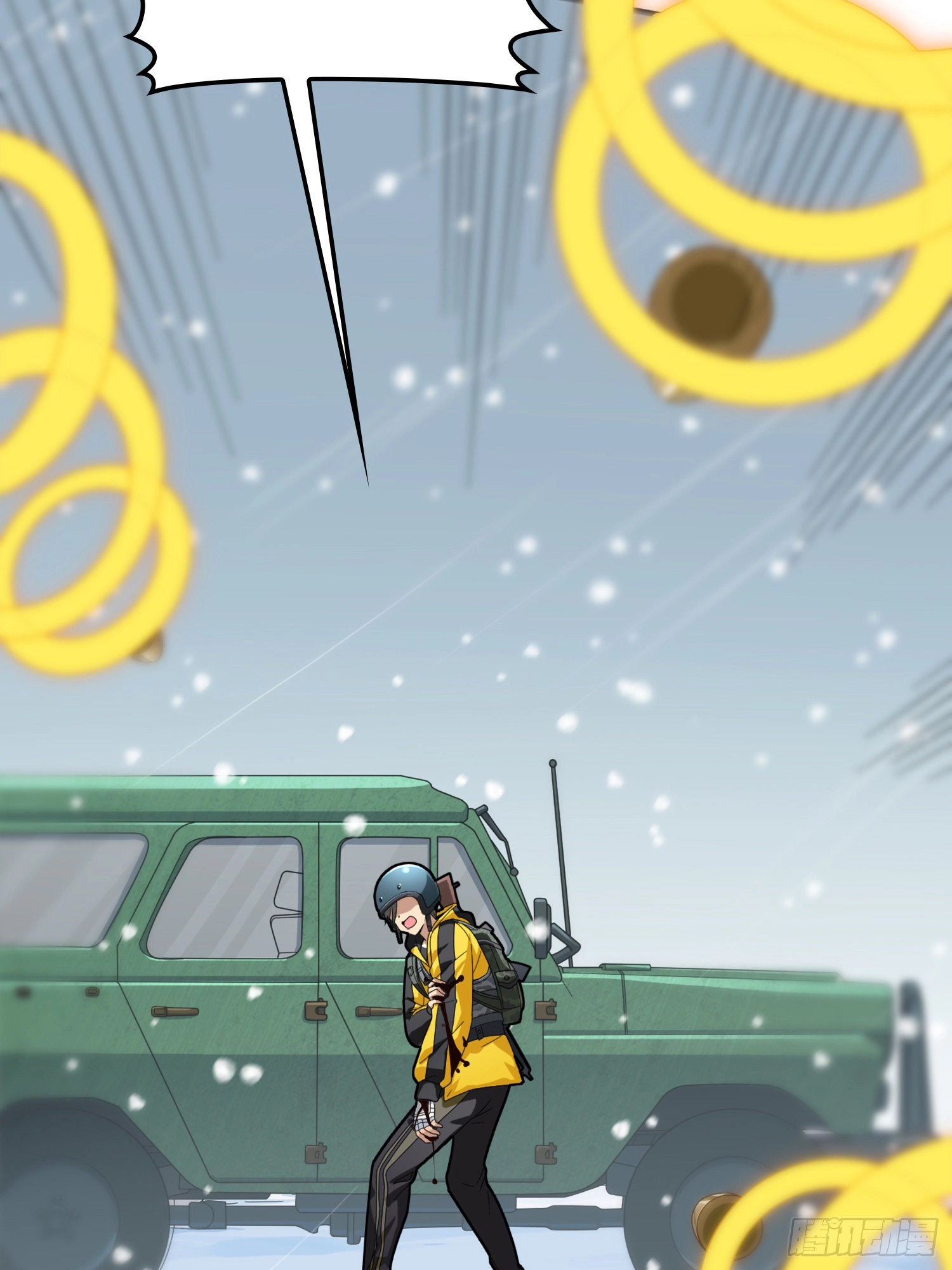 Read Lucky Rookie chapter 66 image 112 on Lezhin