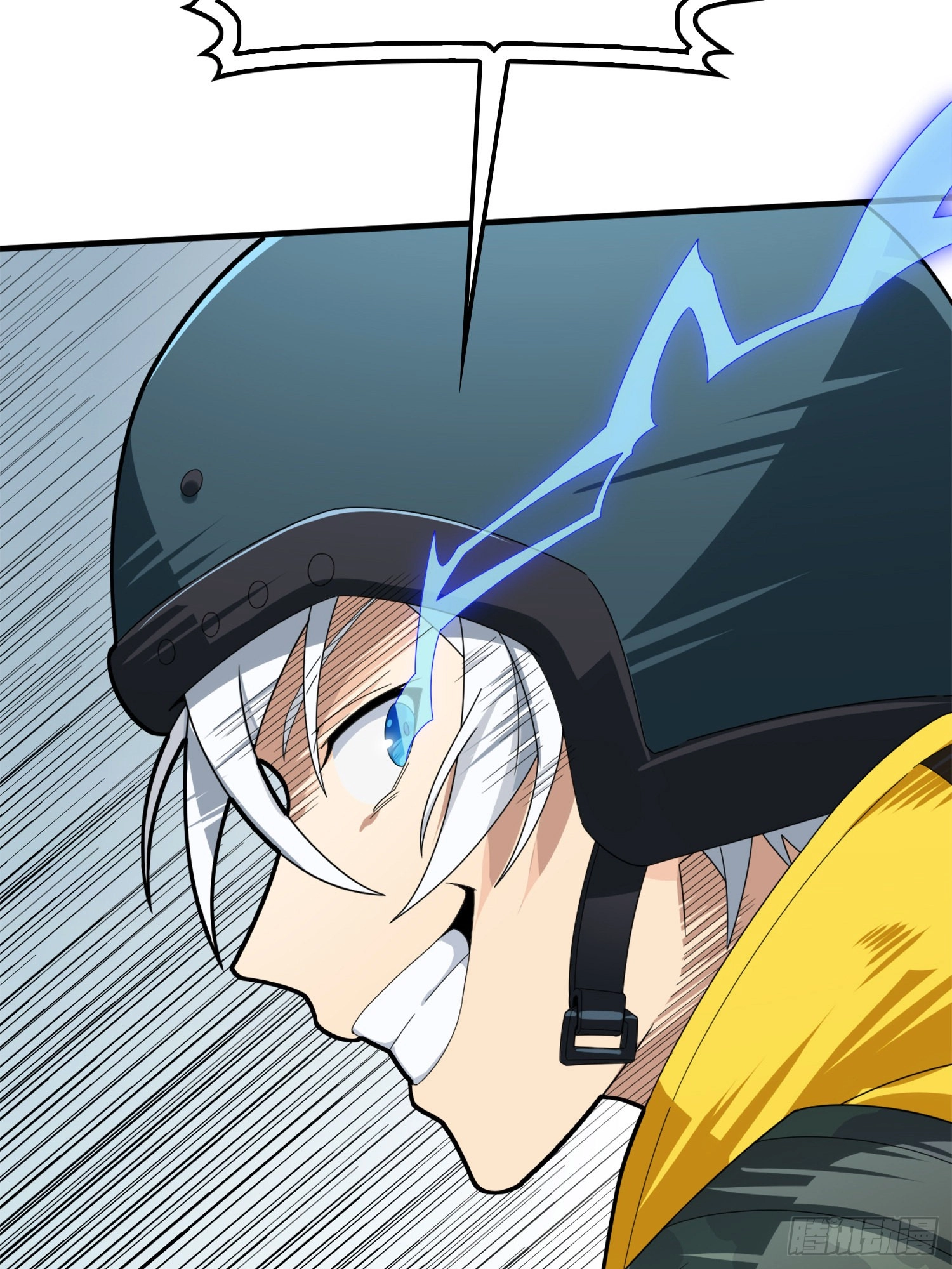 Read Lucky Rookie chapter 66 image 114 on Lezhin