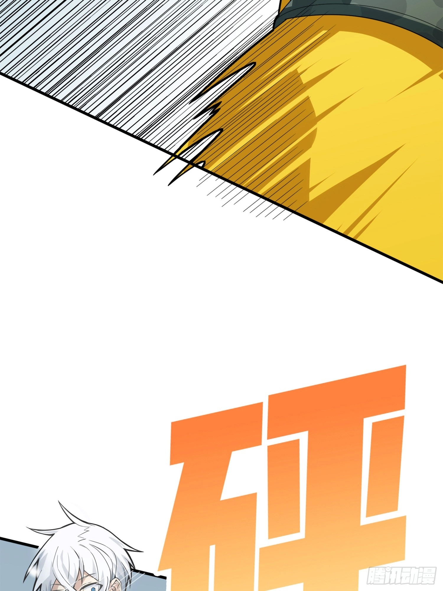 Read Lucky Rookie chapter 66 image 115 on Lezhin
