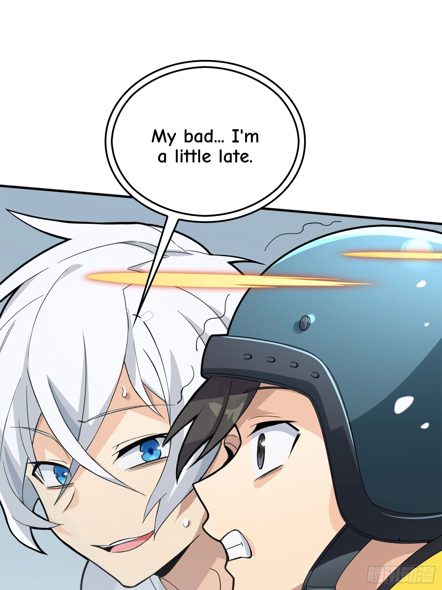 Read Lucky Rookie chapter 66 image 120 on Lezhin