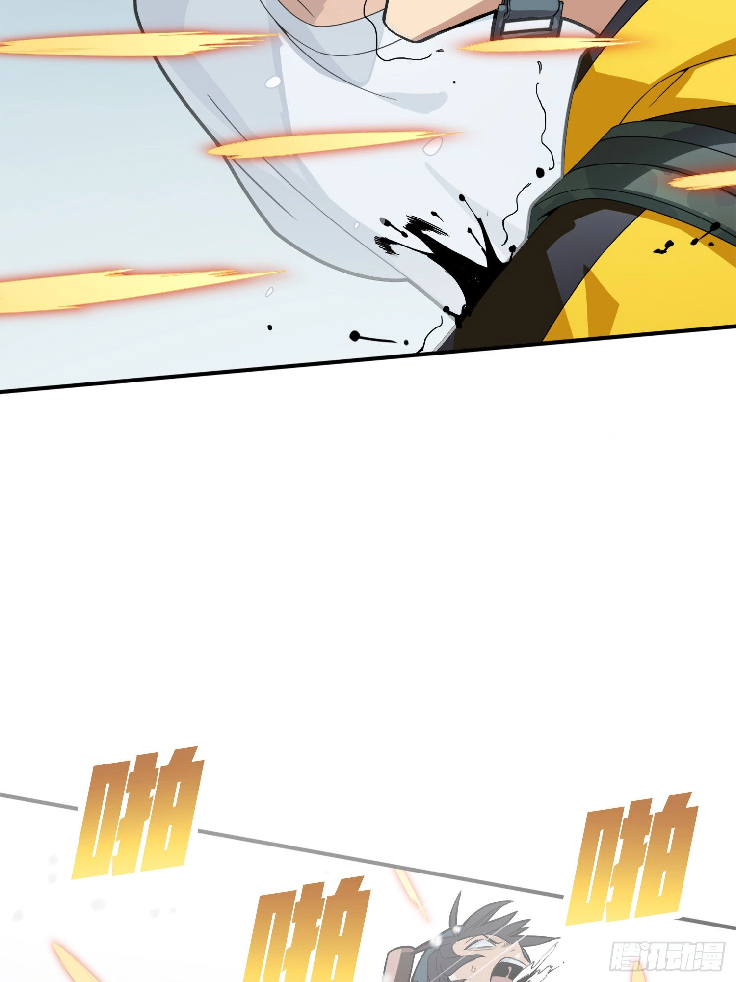 Read Lucky Rookie chapter 66 image 121 on Lezhin