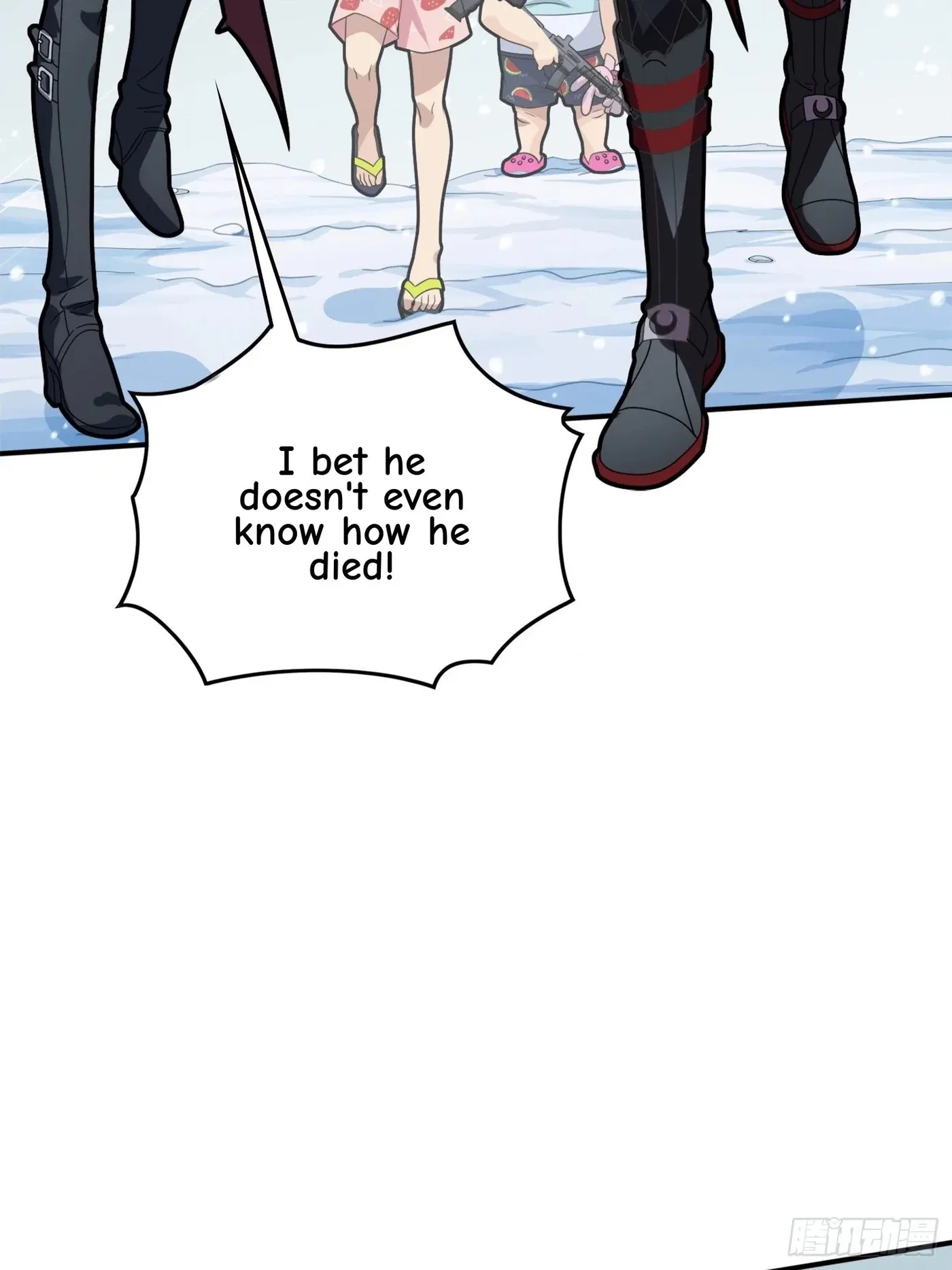 Read Lucky Rookie chapter 66 image 129 on Lezhin