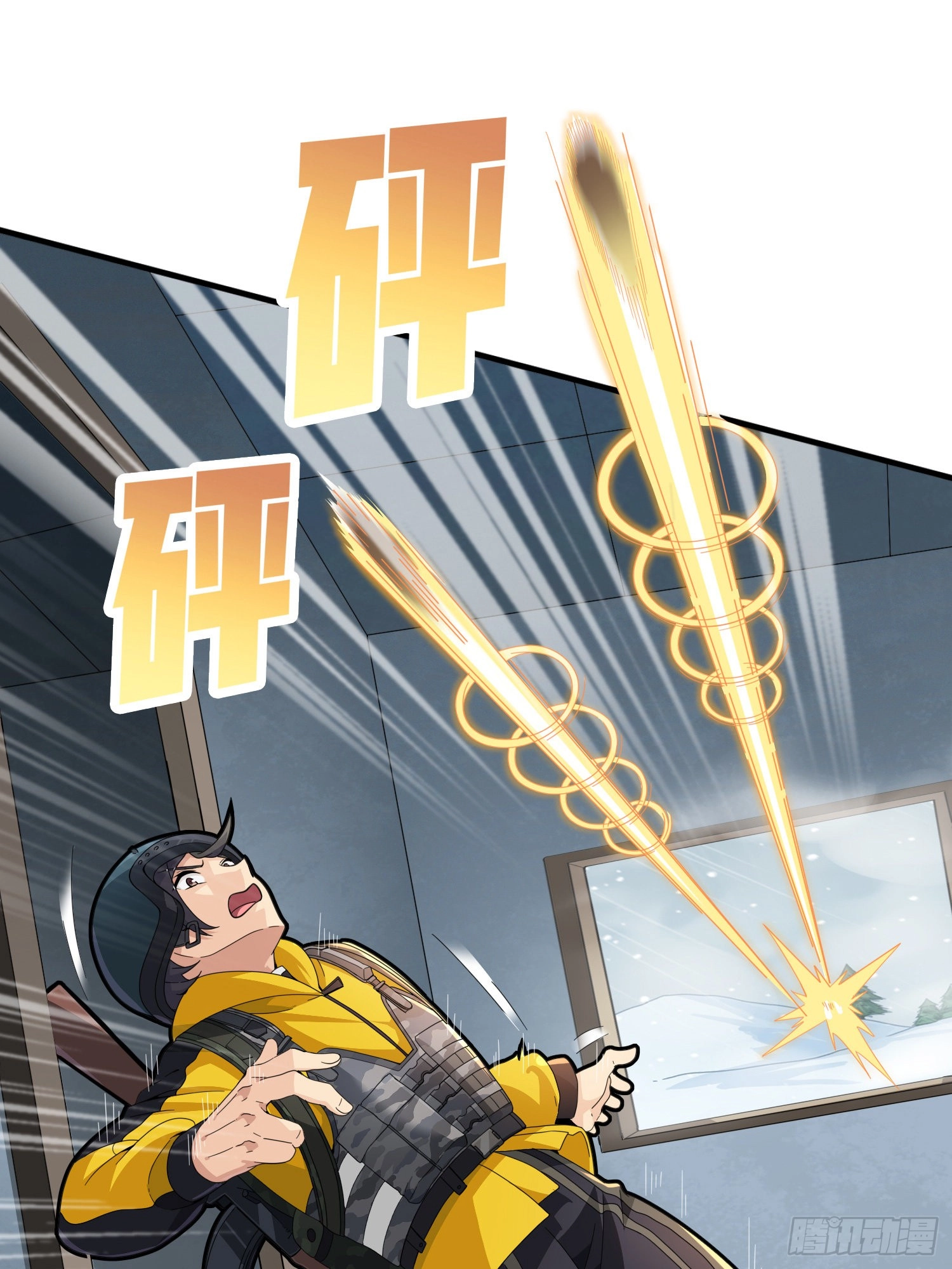 Read Lucky Rookie chapter 66 image 17 on Lezhin