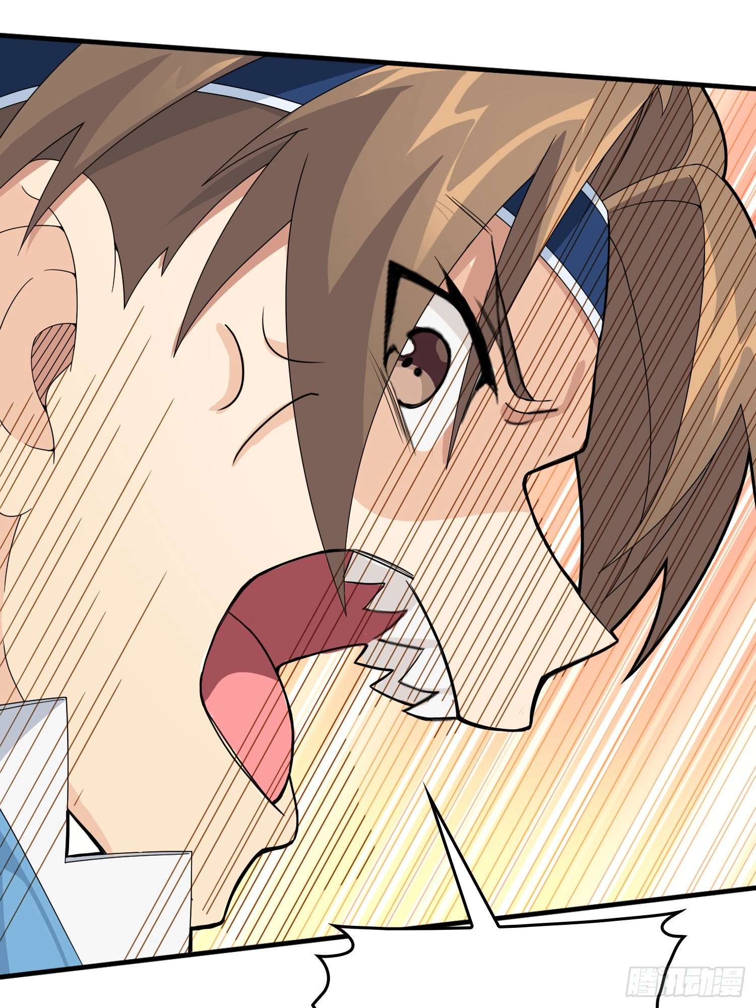 Read Lucky Rookie chapter 66 image 25 on Lezhin