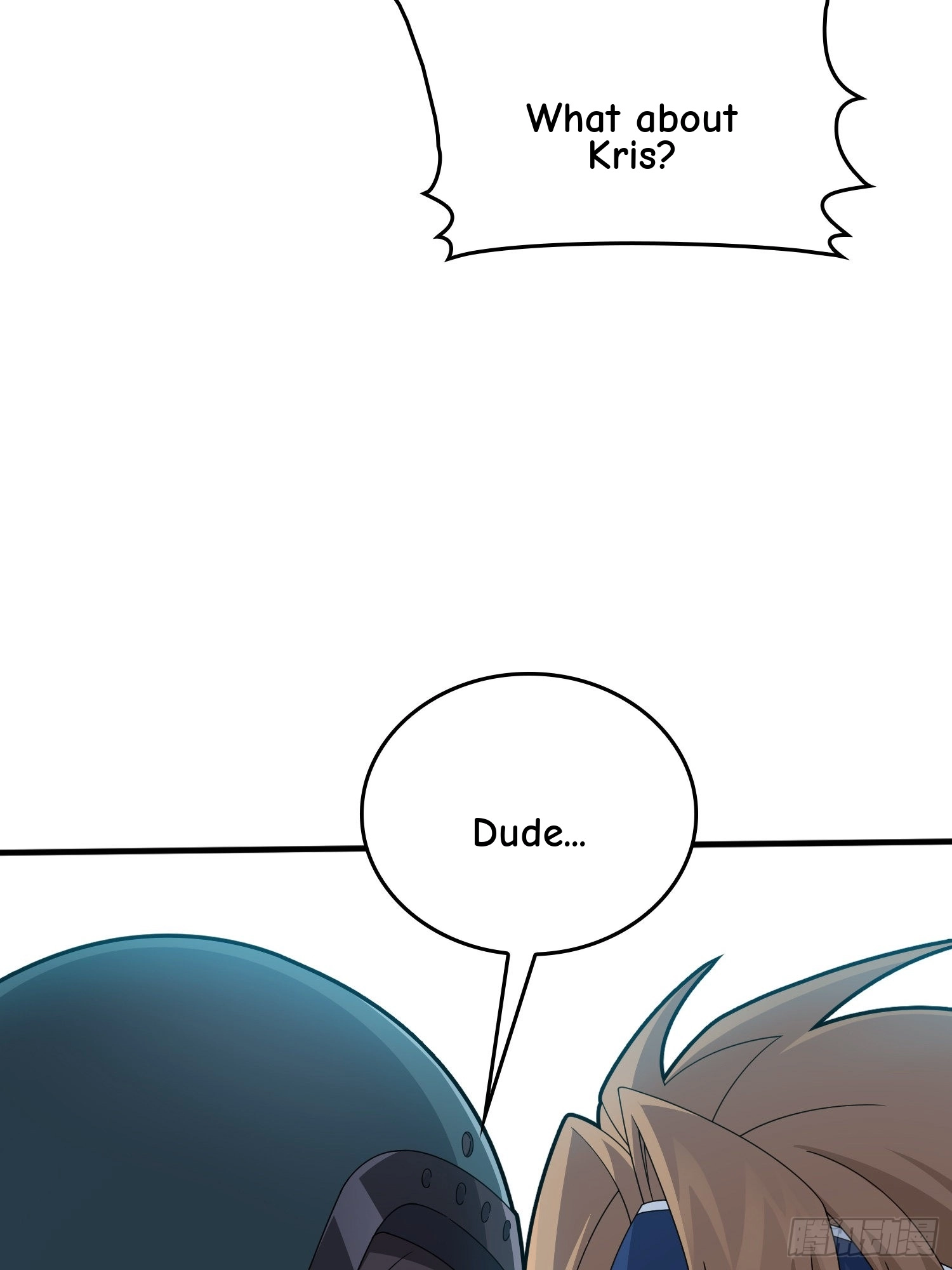 Read Lucky Rookie chapter 66 image 26 on Lezhin