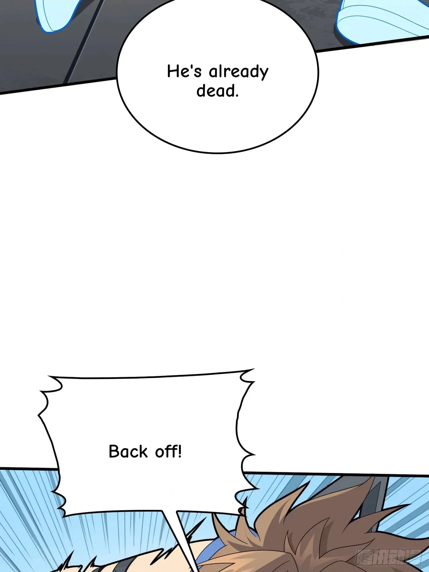 Read Lucky Rookie chapter 66 image 29 on Lezhin
