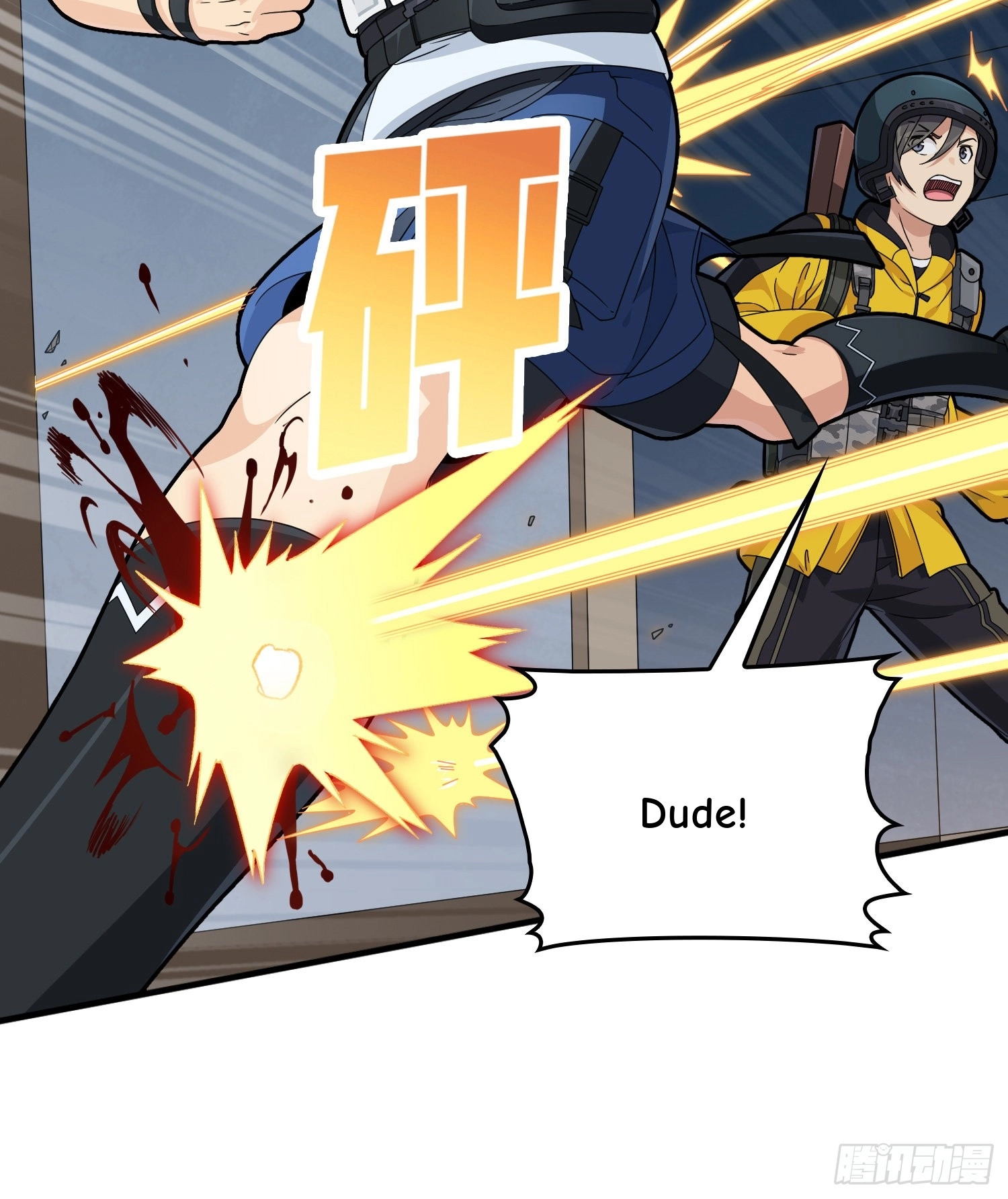 Read Lucky Rookie chapter 66 image 32 on Lezhin