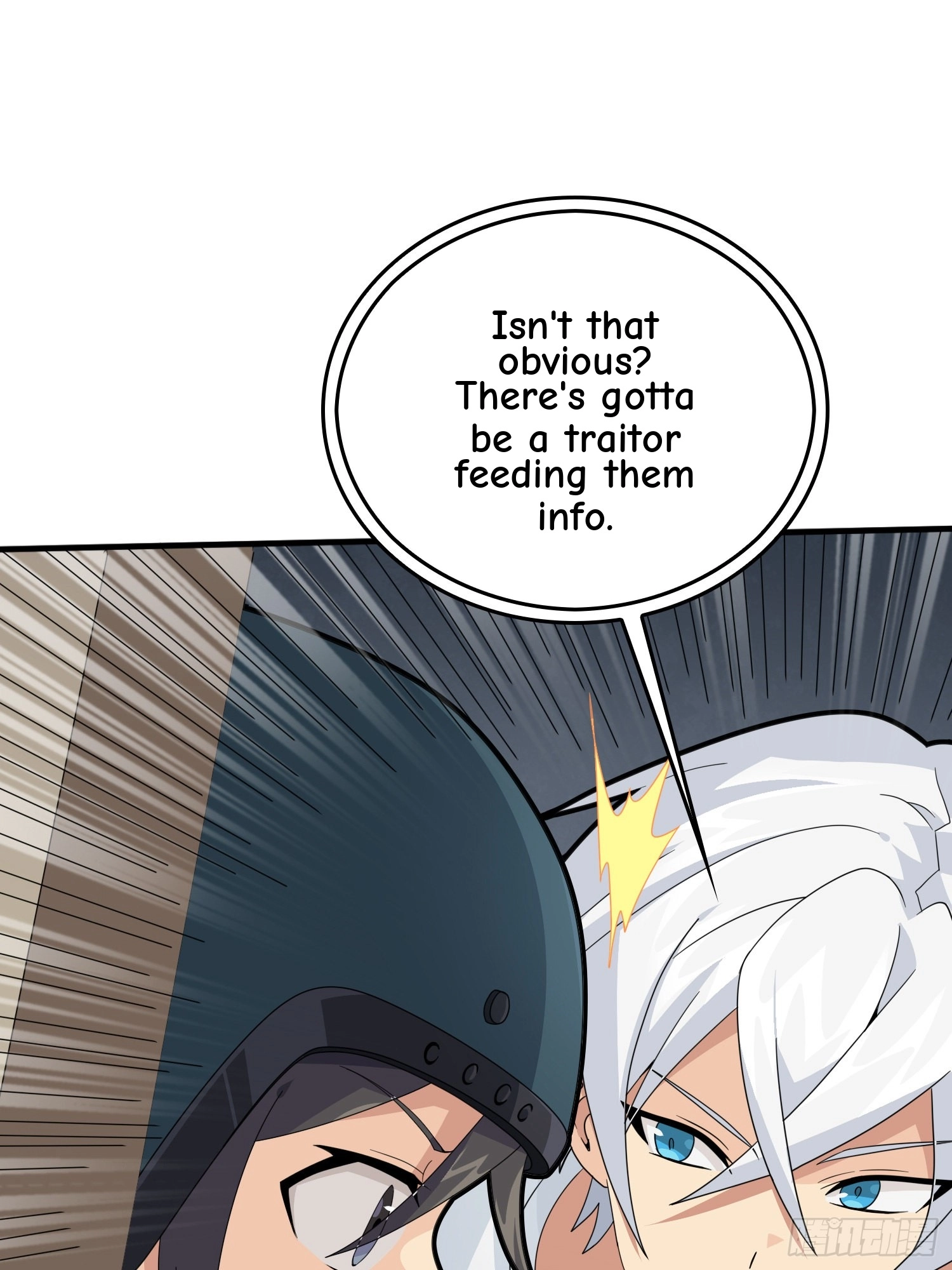 Read Lucky Rookie chapter 66 image 42 on Lezhin