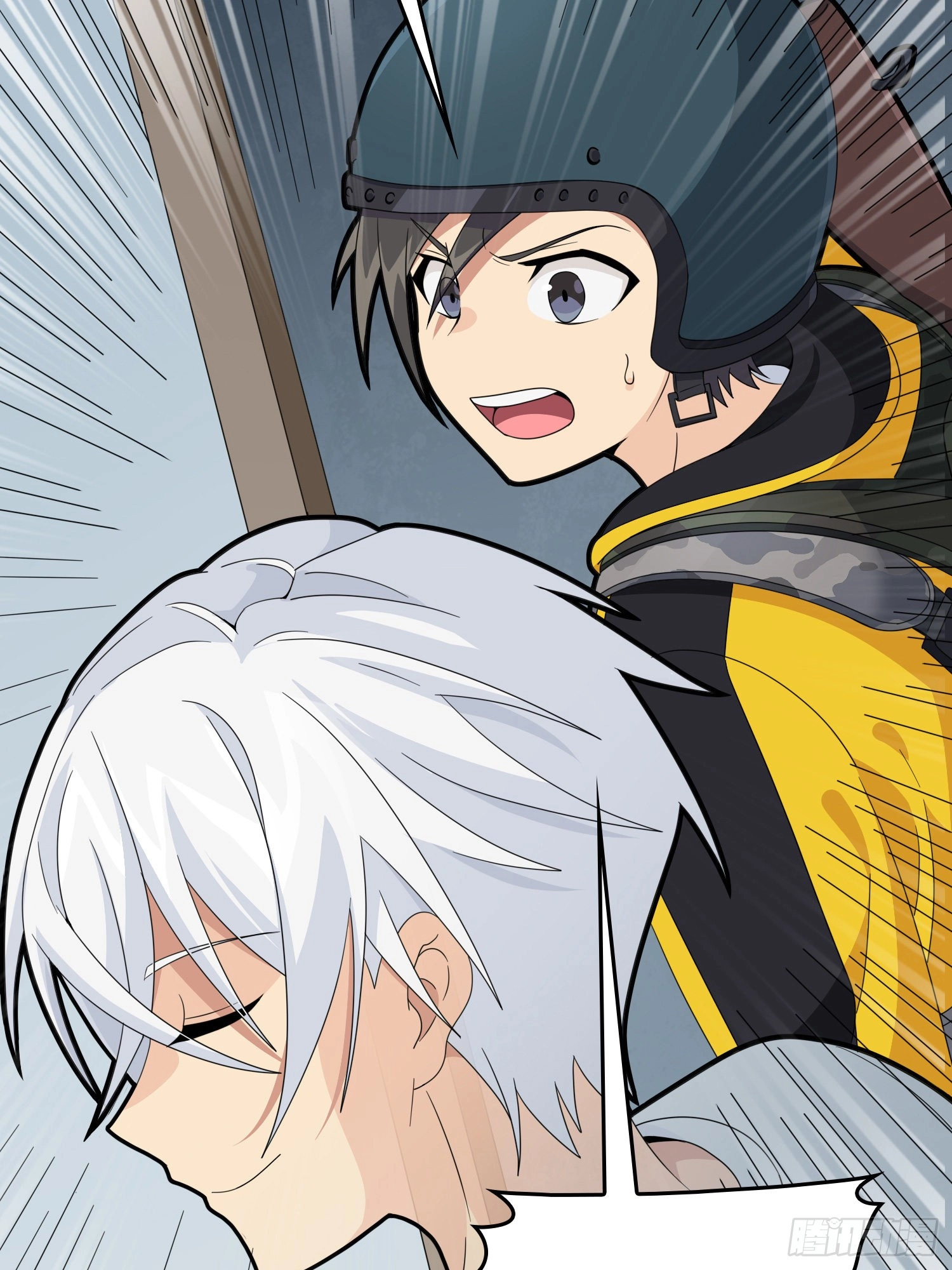 Read Lucky Rookie chapter 66 image 44 on Lezhin