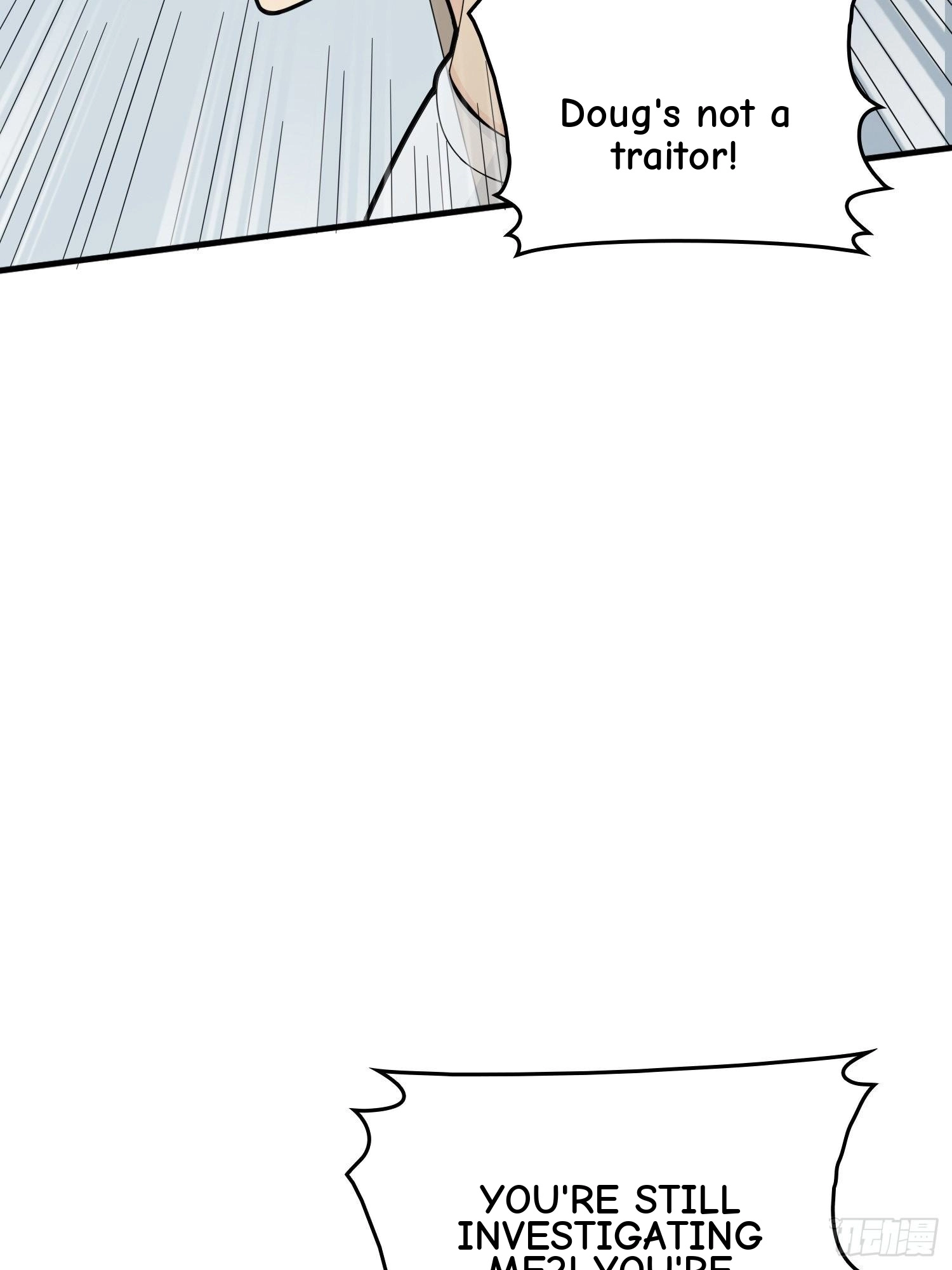 Read Lucky Rookie chapter 66 image 45 on Lezhin