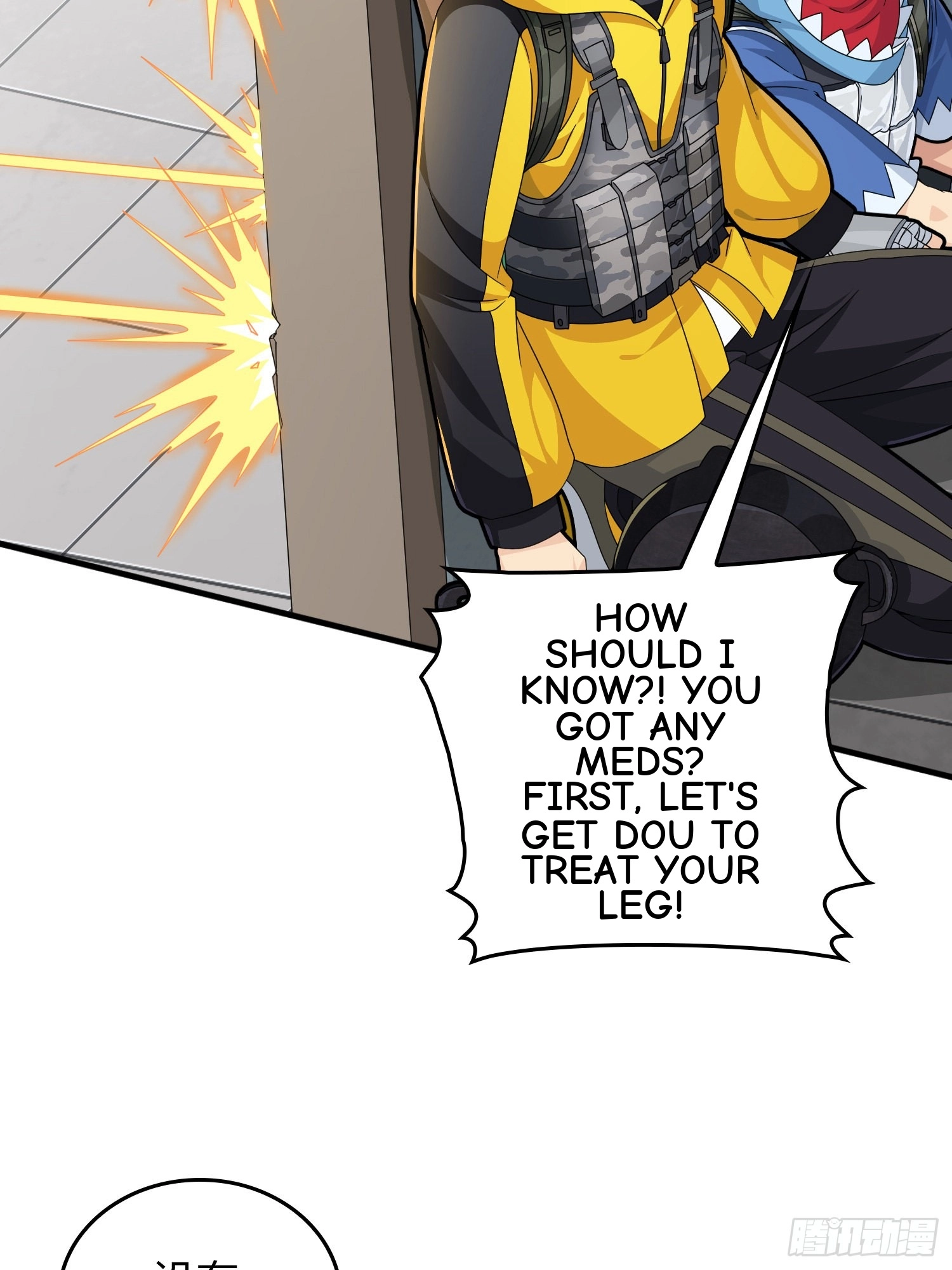 Read Lucky Rookie chapter 66 image 52 on Lezhin
