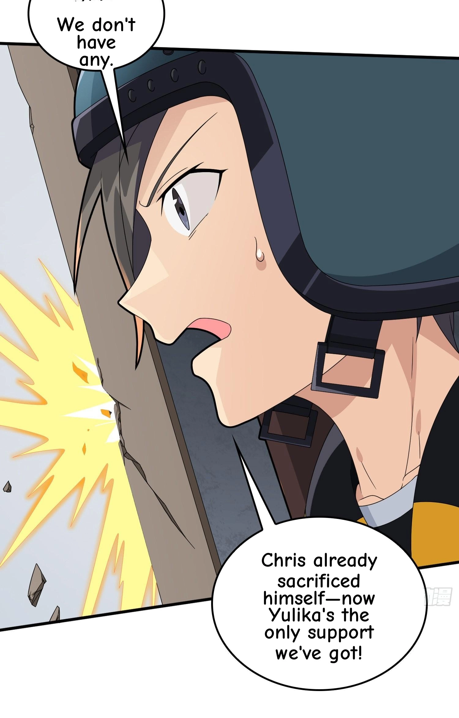 Read Lucky Rookie chapter 66 image 53 on Lezhin