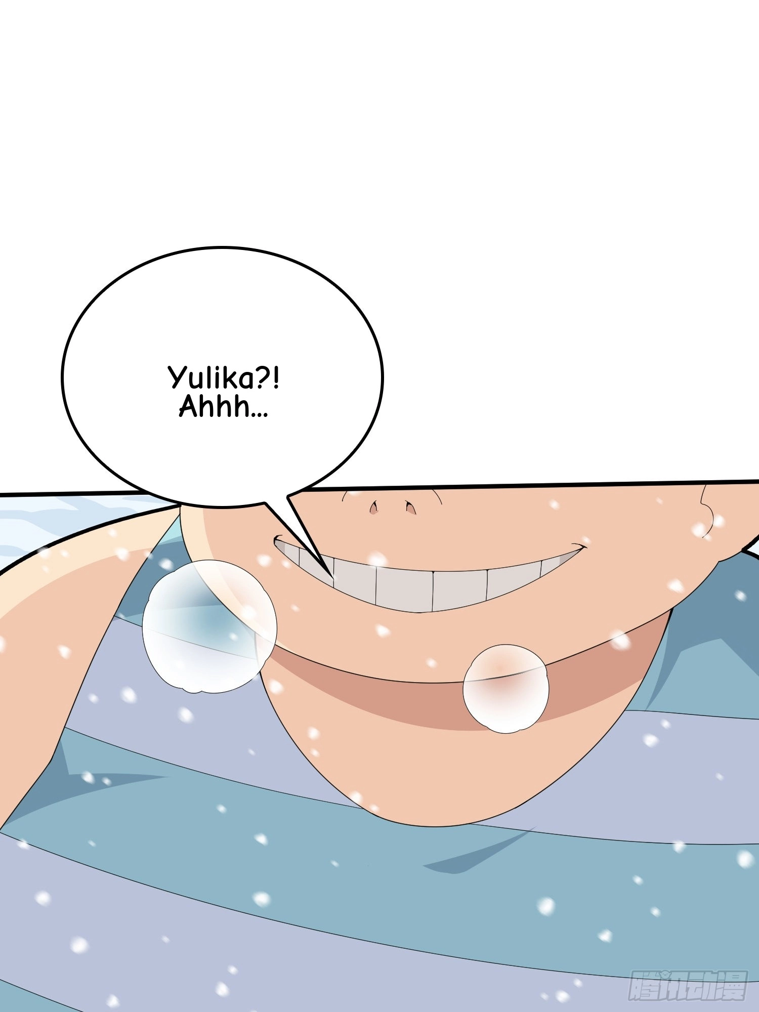 Read Lucky Rookie chapter 66 image 56 on Lezhin