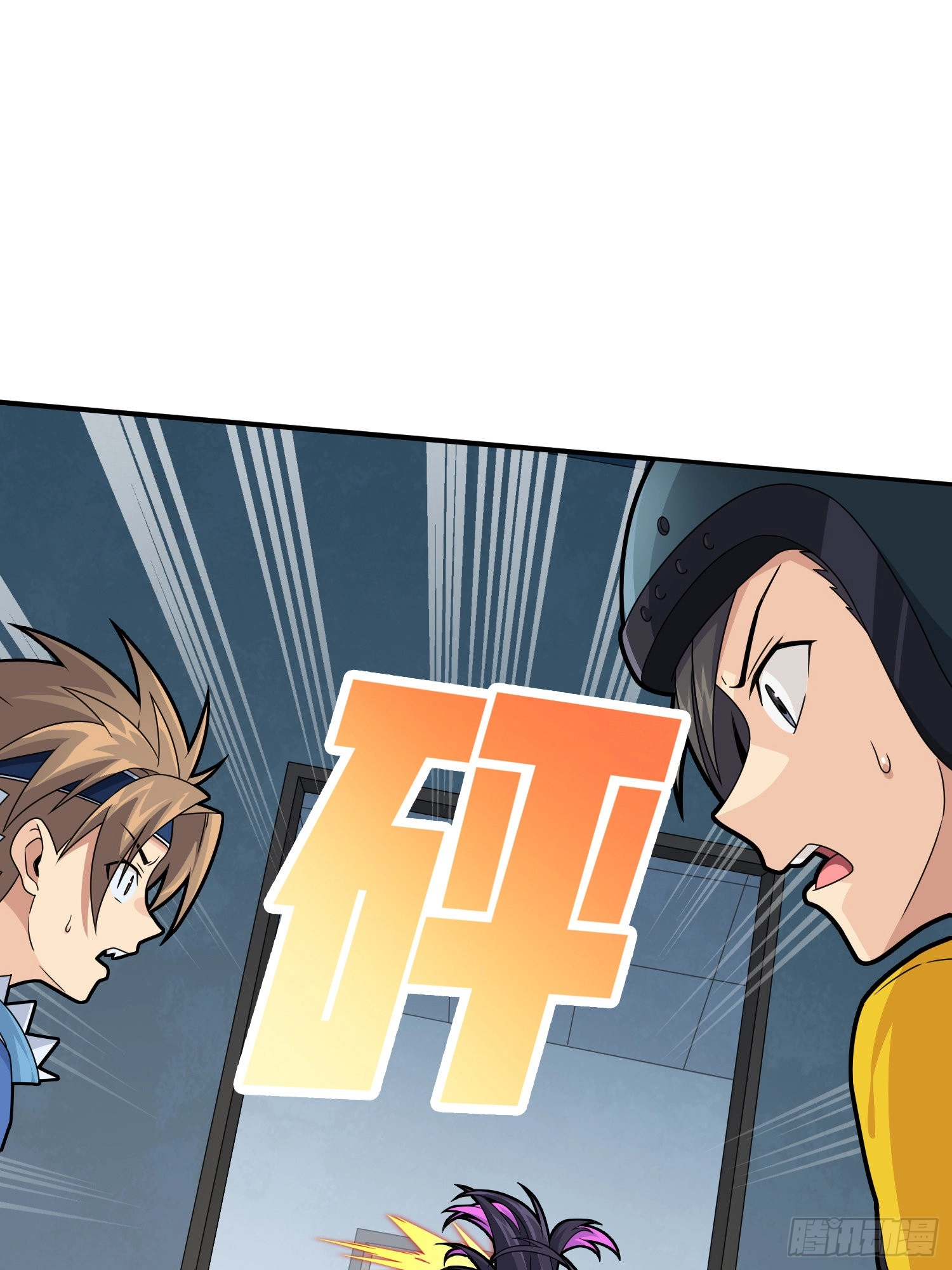 Read Lucky Rookie chapter 66 image 6 on Lezhin
