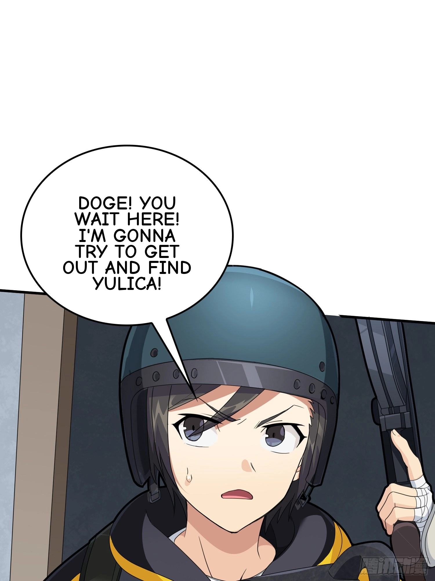 Read Lucky Rookie chapter 66 image 63 on Lezhin