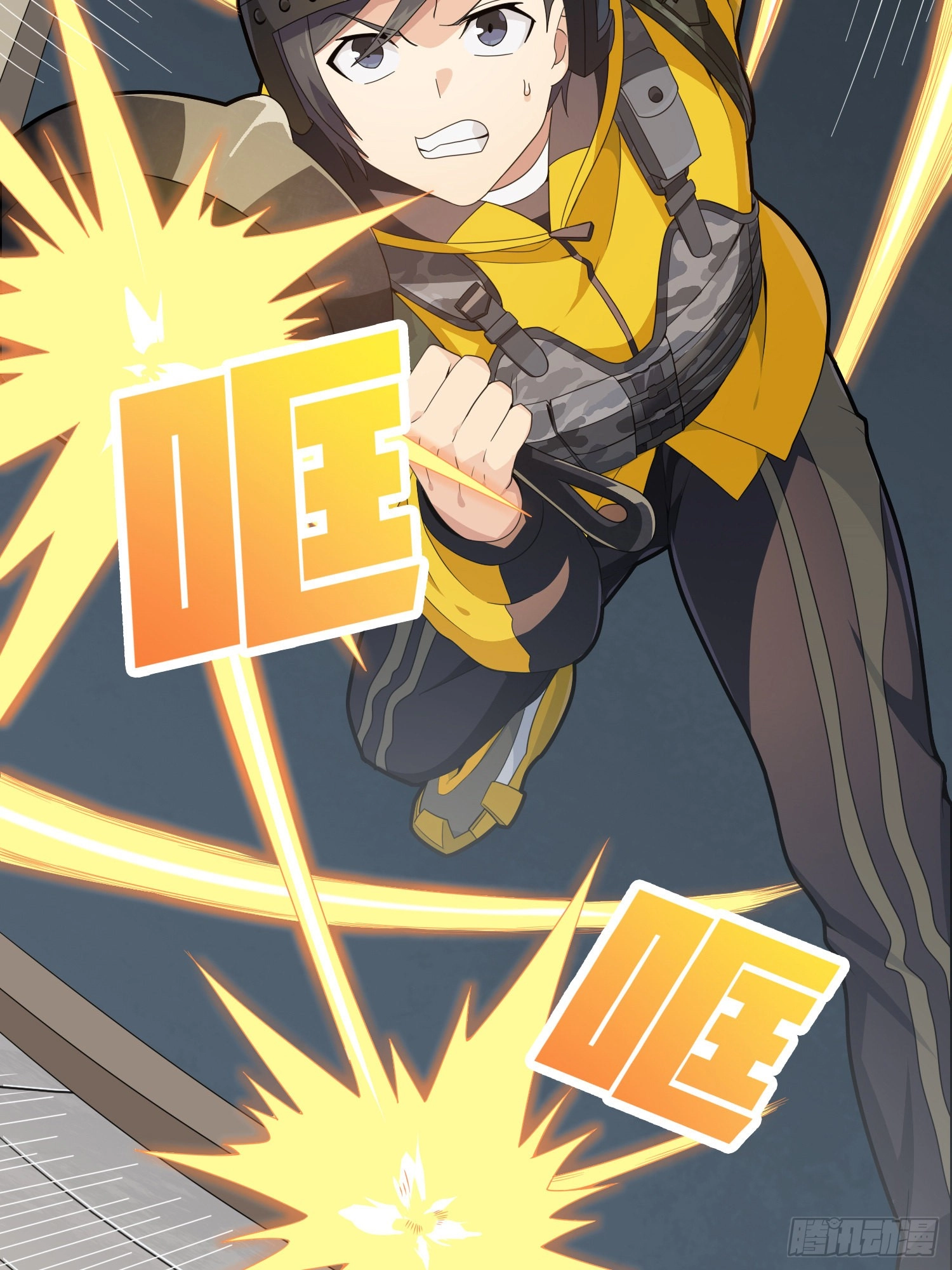 Read Lucky Rookie chapter 66 image 68 on Lezhin