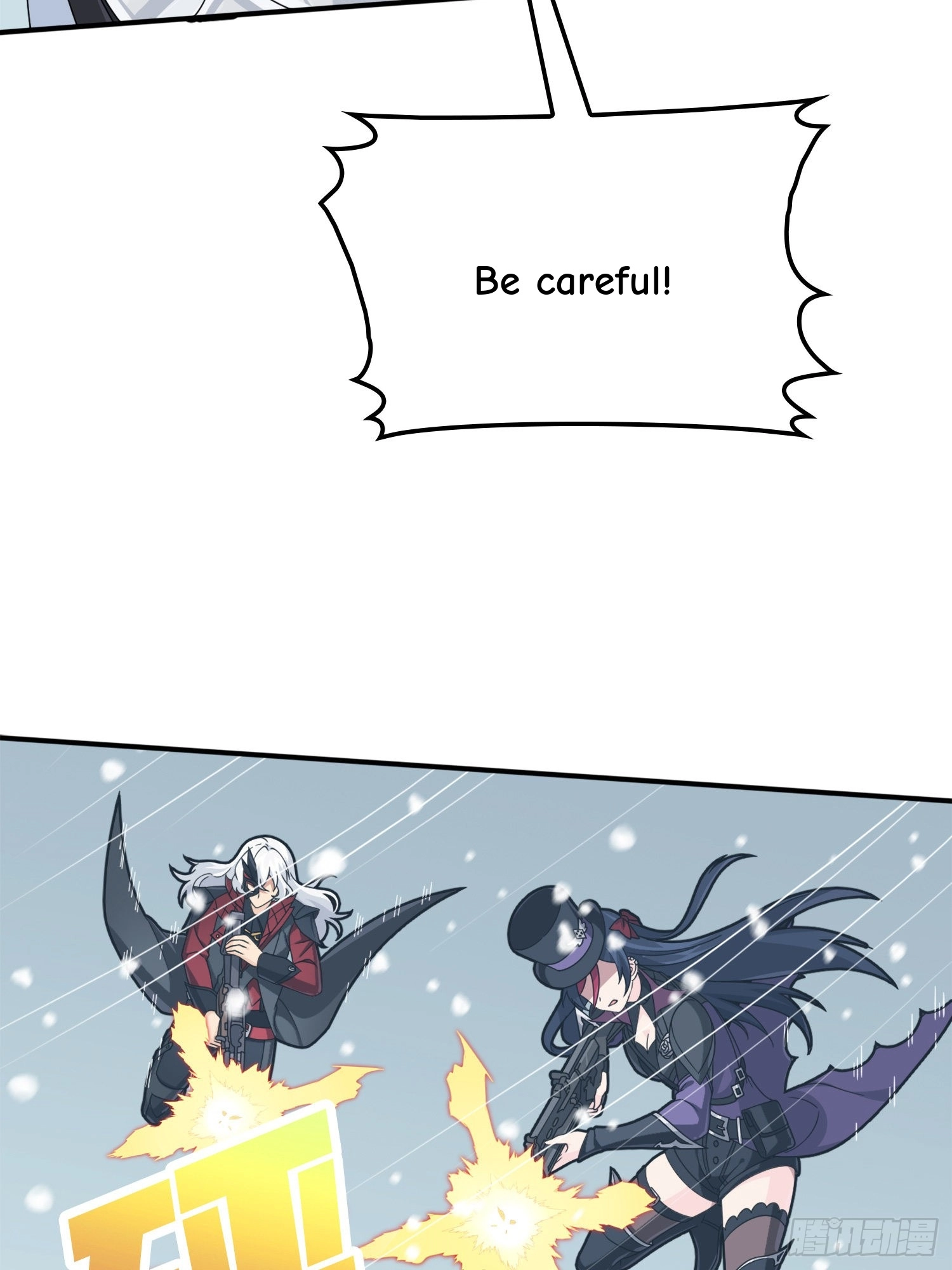 Read Lucky Rookie chapter 66 image 80 on Lezhin