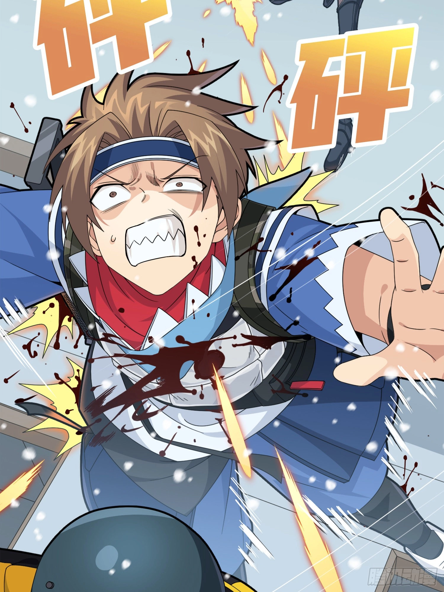 Read Lucky Rookie chapter 66 image 81 on Lezhin