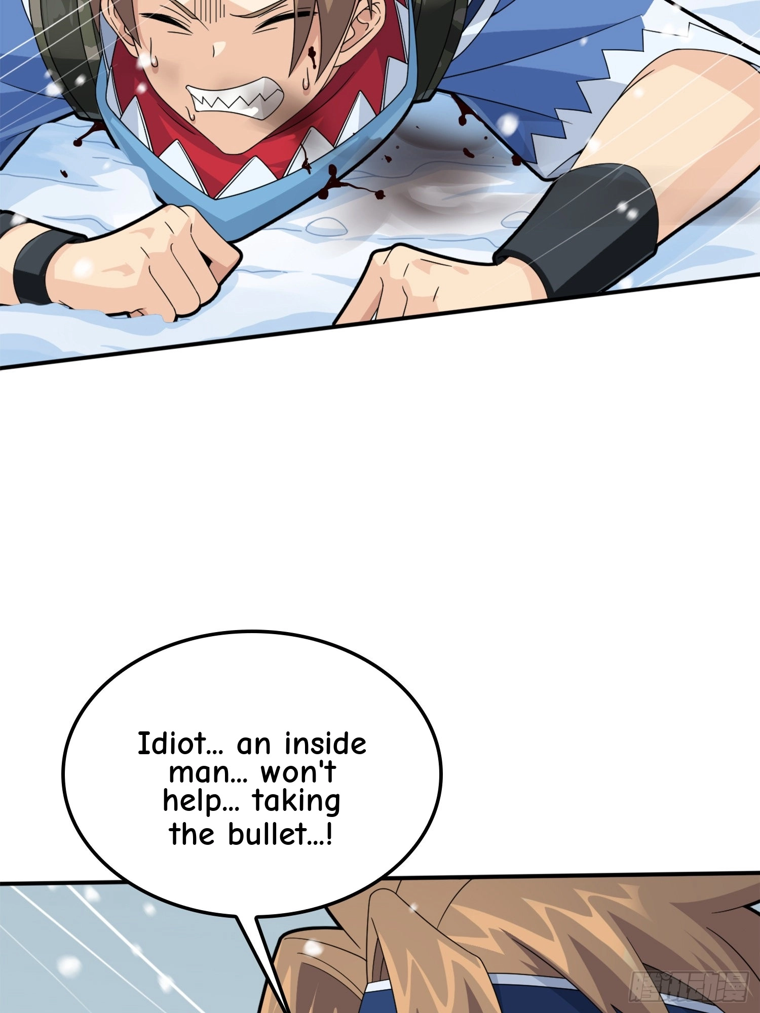 Read Lucky Rookie chapter 66 image 90 on Lezhin