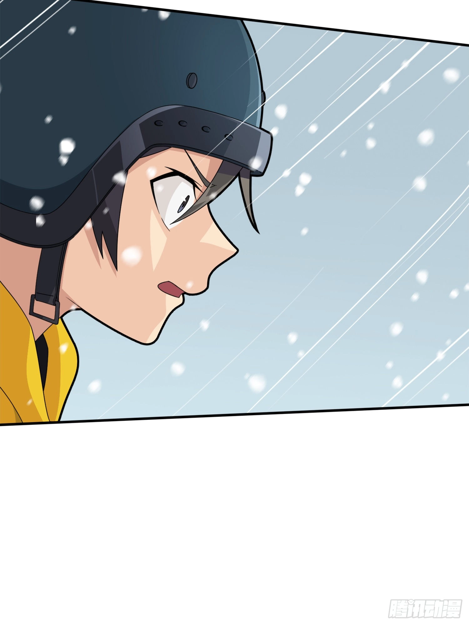 Read Lucky Rookie chapter 66 image 92 on Lezhin
