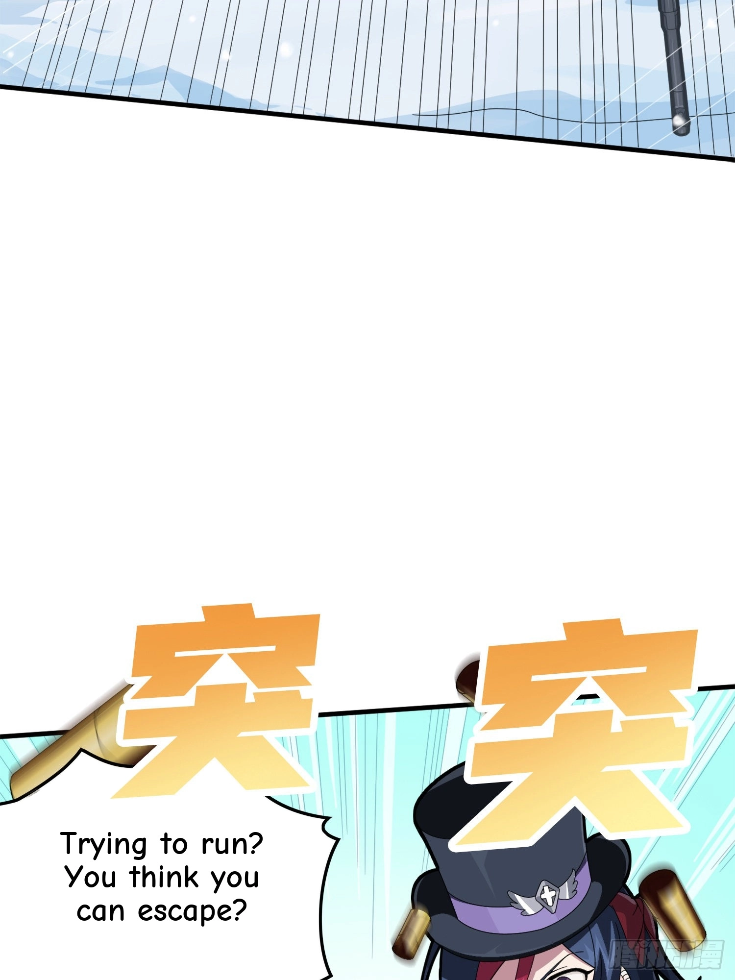 Read Lucky Rookie chapter 66 image 97 on Lezhin