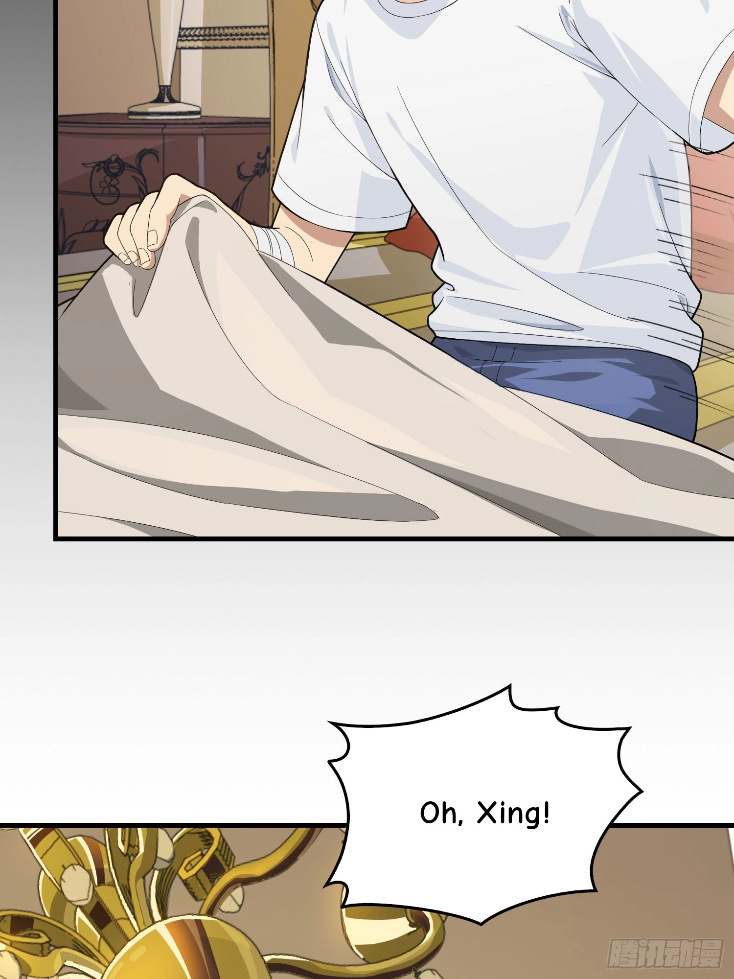 Read Lucky Rookie chapter 67 image 11 on Lezhin
