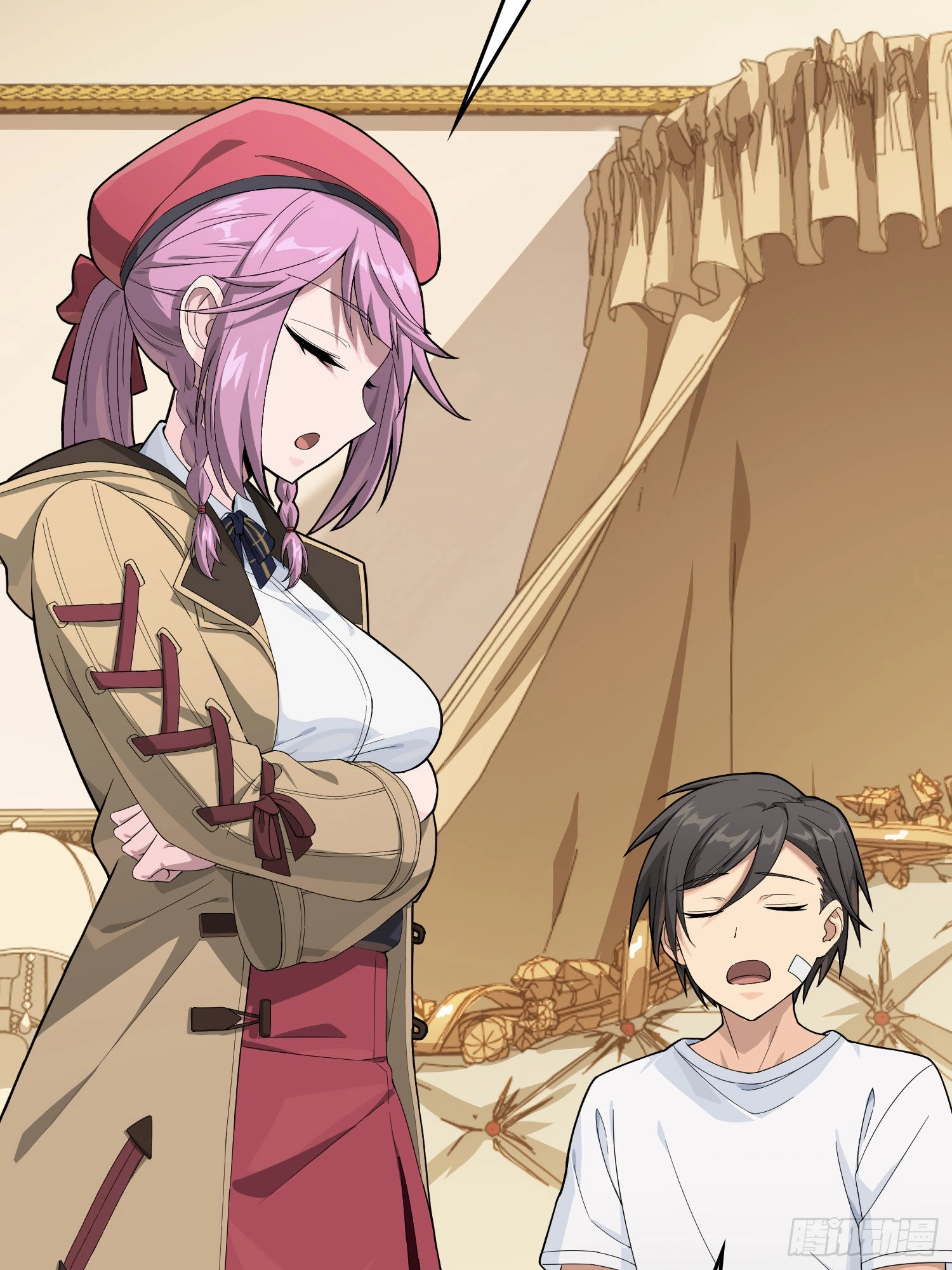 Read Lucky Rookie chapter 67 image 17 on Lezhin