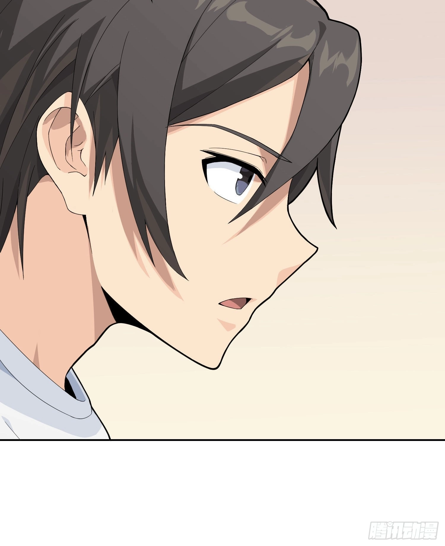 Read Lucky Rookie chapter 67 image 20 on Lezhin