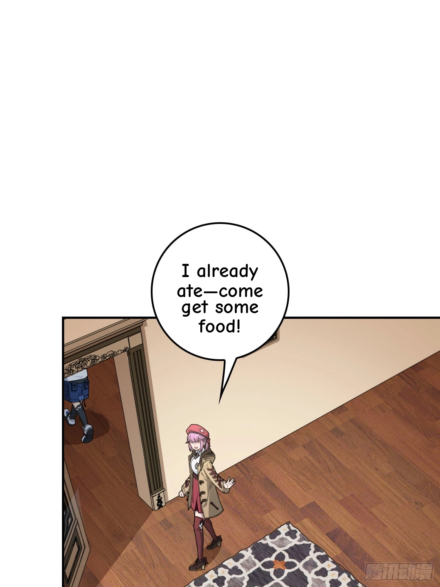 Read Lucky Rookie chapter 67 image 21 on Lezhin