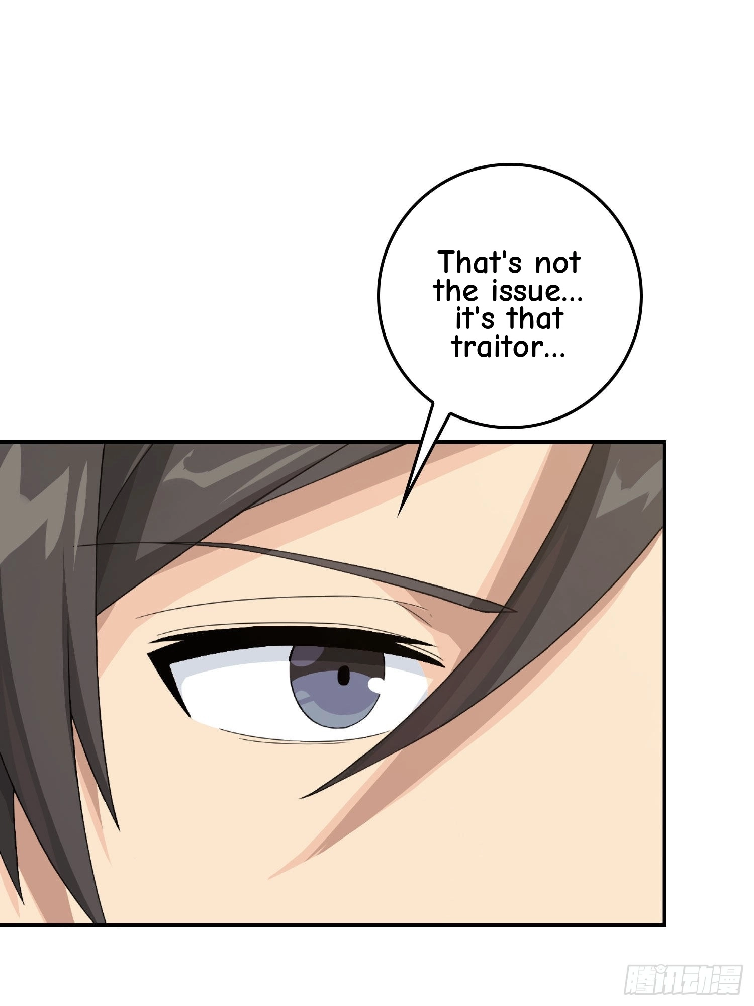 Read Lucky Rookie chapter 67 image 26 on Lezhin