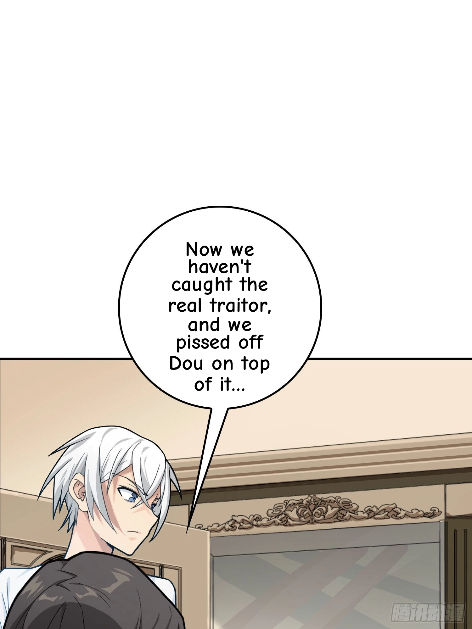 Read Lucky Rookie chapter 67 image 27 on Lezhin