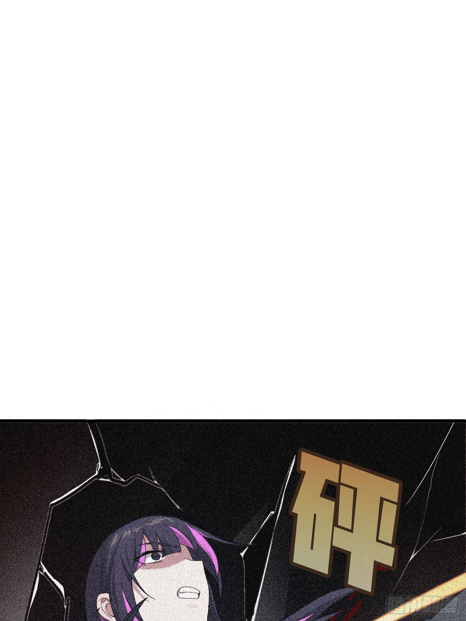 Read Lucky Rookie chapter 67 image 3 on Lezhin
