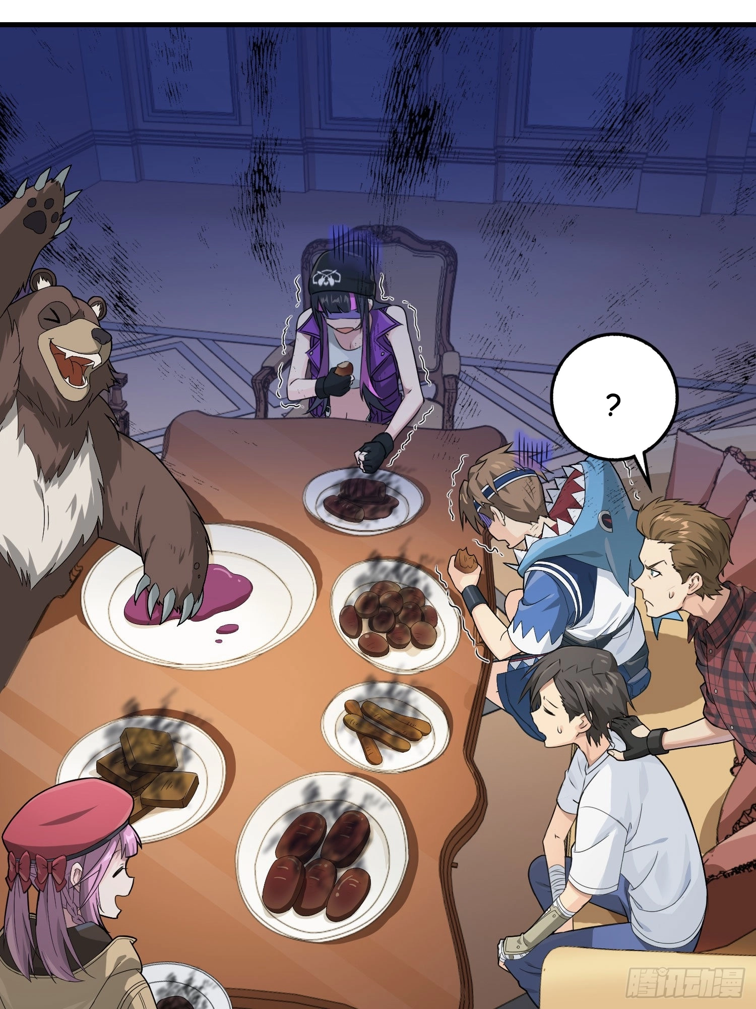 Read Lucky Rookie chapter 67 image 37 on Lezhin
