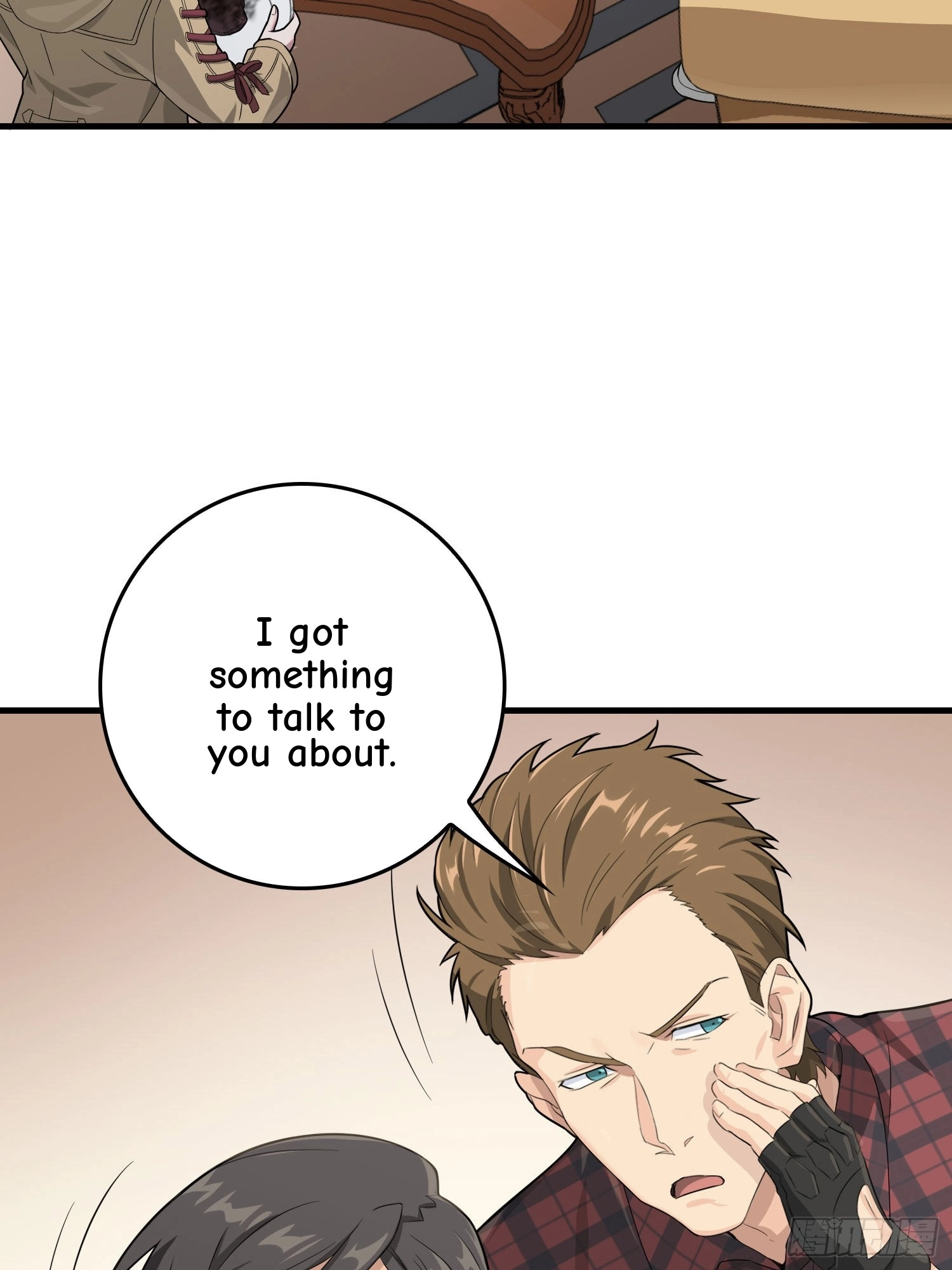 Read Lucky Rookie chapter 67 image 38 on Lezhin