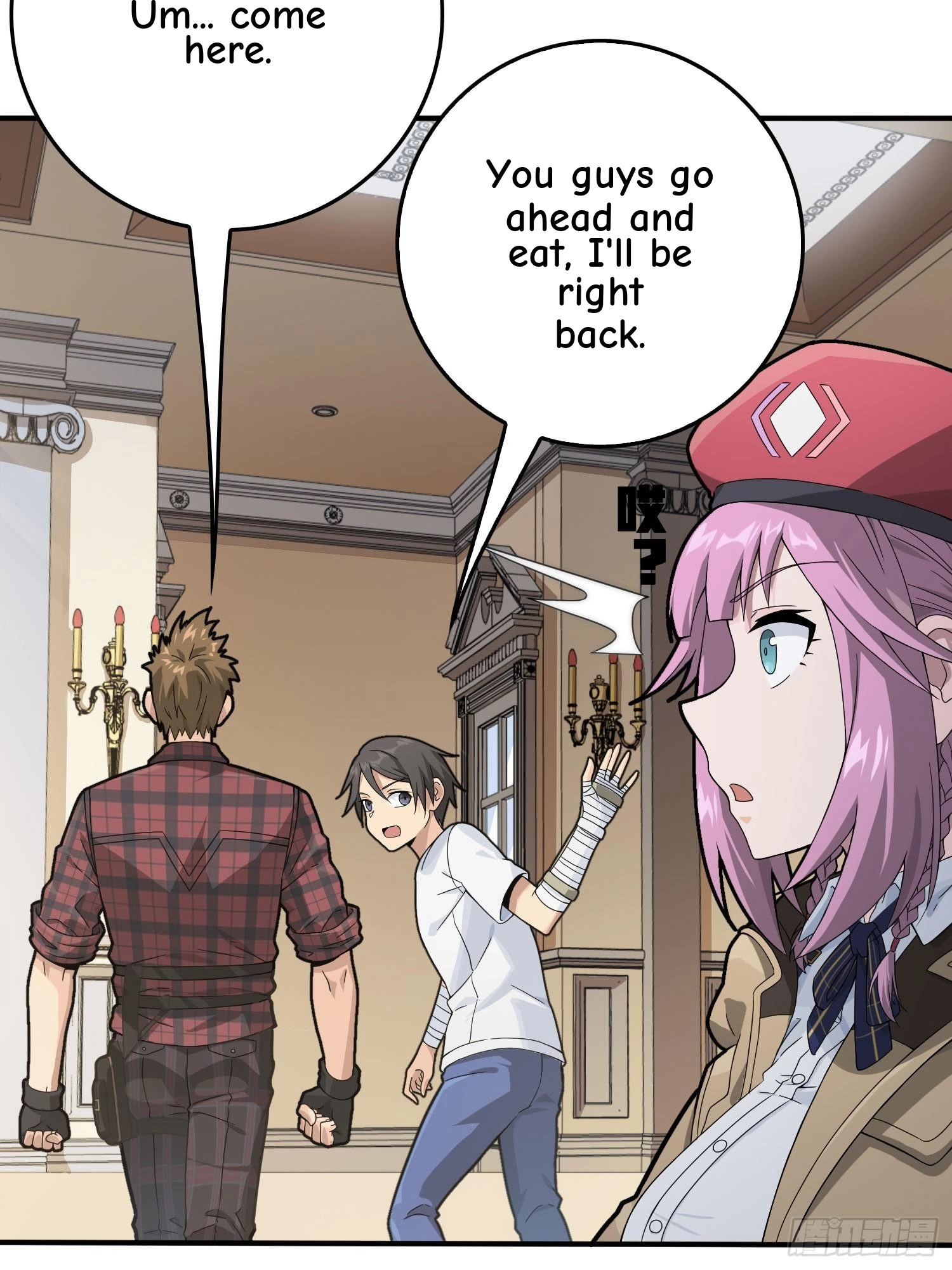 Read Lucky Rookie chapter 67 image 40 on Lezhin