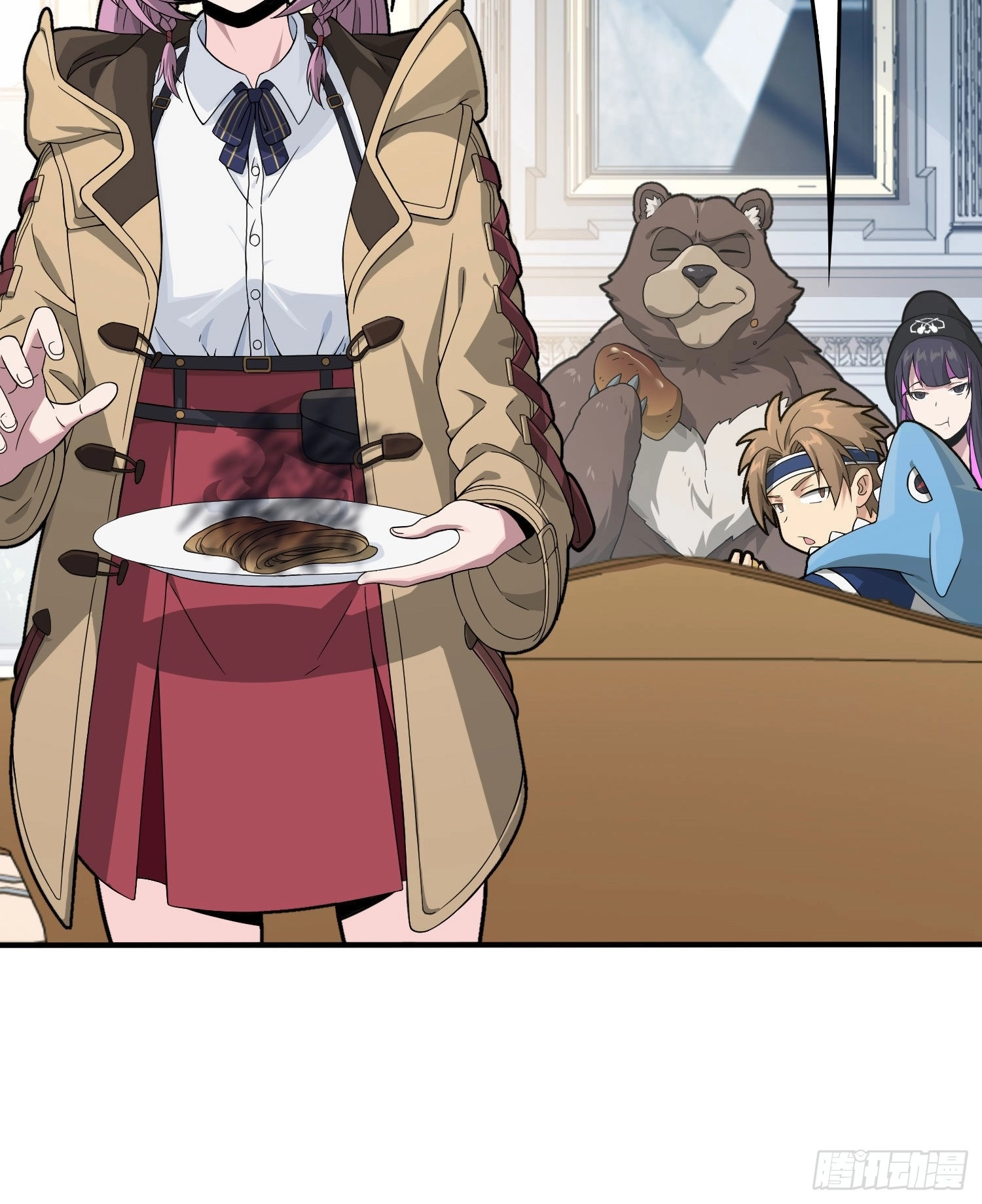 Read Lucky Rookie chapter 67 image 42 on Lezhin