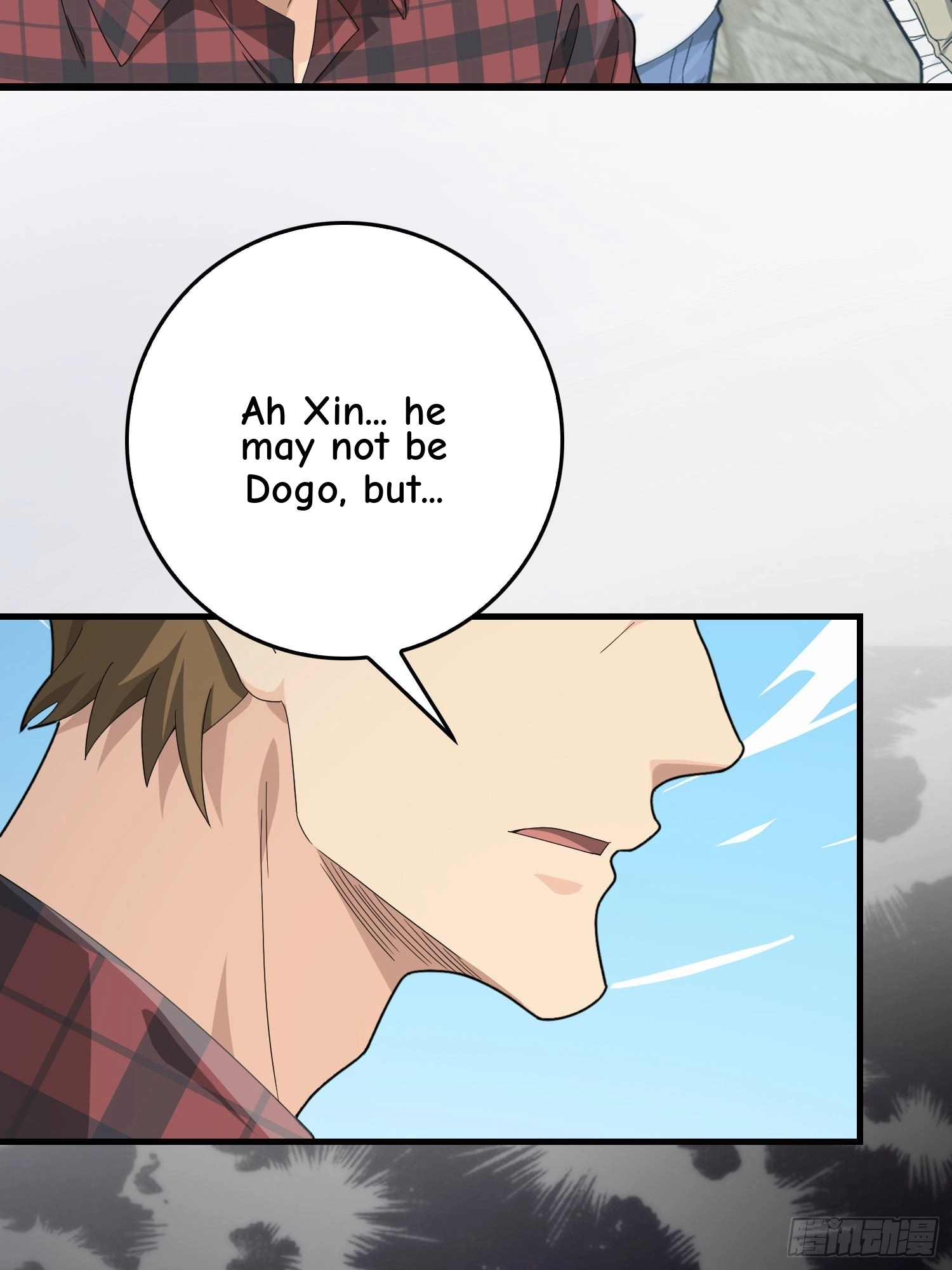 Read Lucky Rookie chapter 67 image 44 on Lezhin