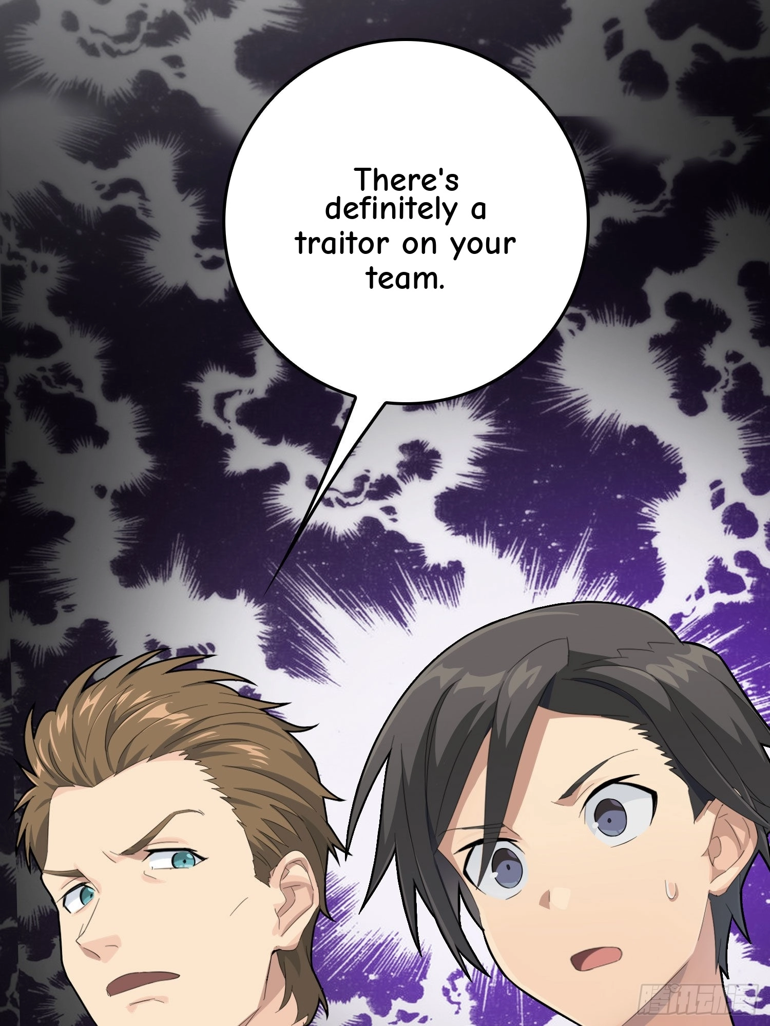 Read Lucky Rookie chapter 67 image 45 on Lezhin