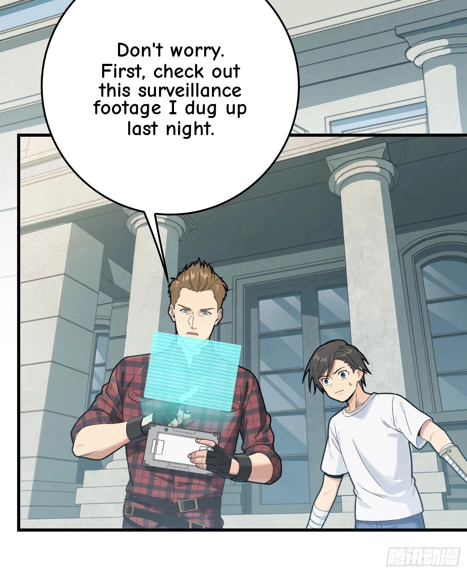 Read Lucky Rookie chapter 67 image 48 on Lezhin