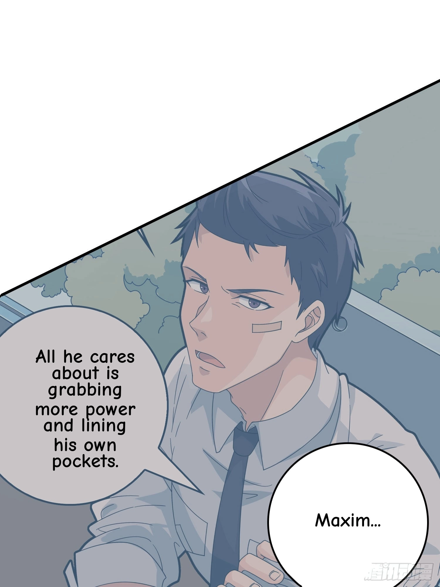 Read Lucky Rookie chapter 67 image 51 on Lezhin