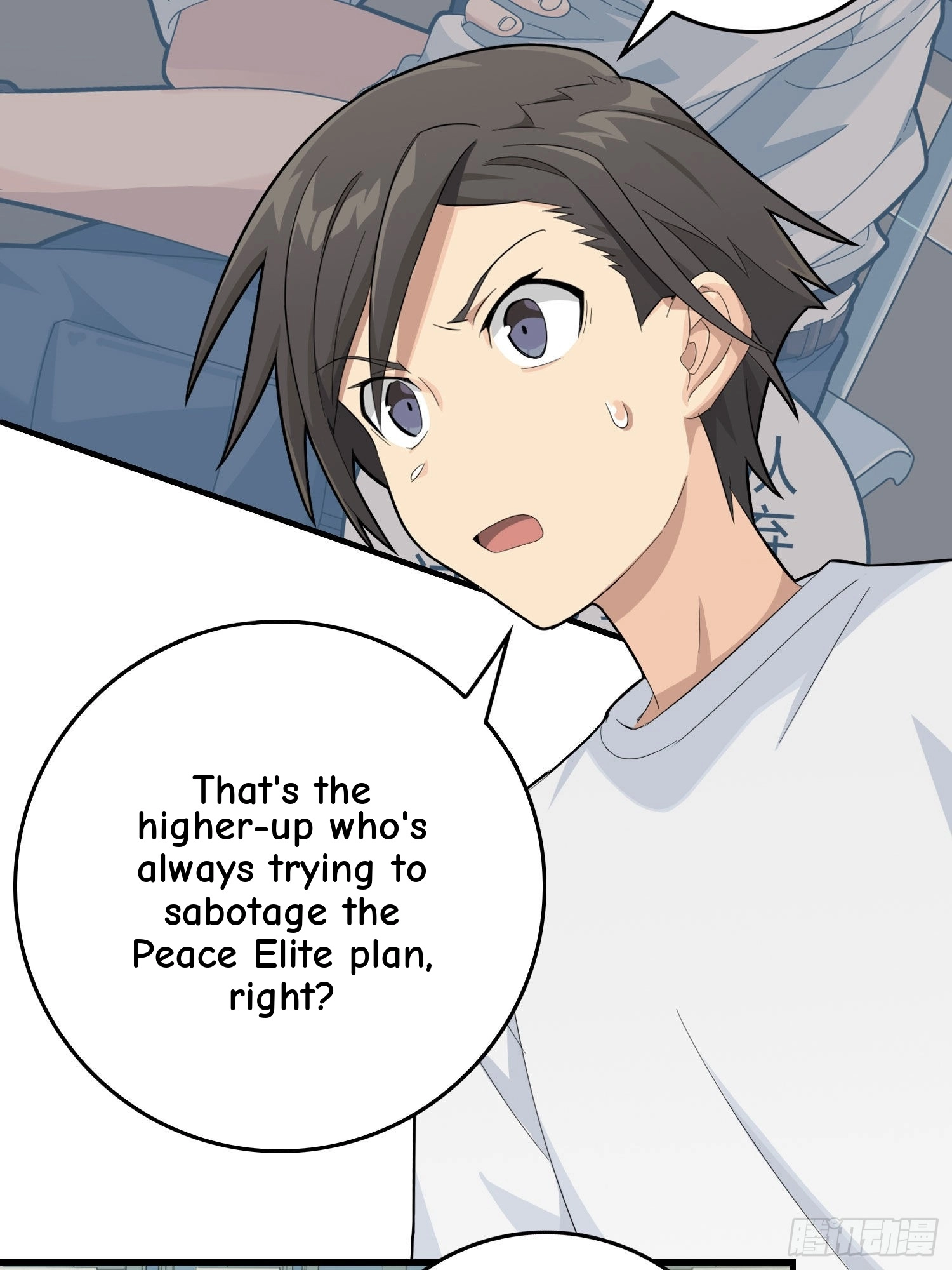 Read Lucky Rookie chapter 67 image 52 on Lezhin